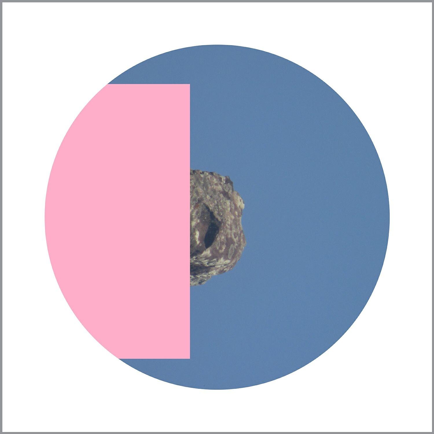 Релиз Ornate Circular