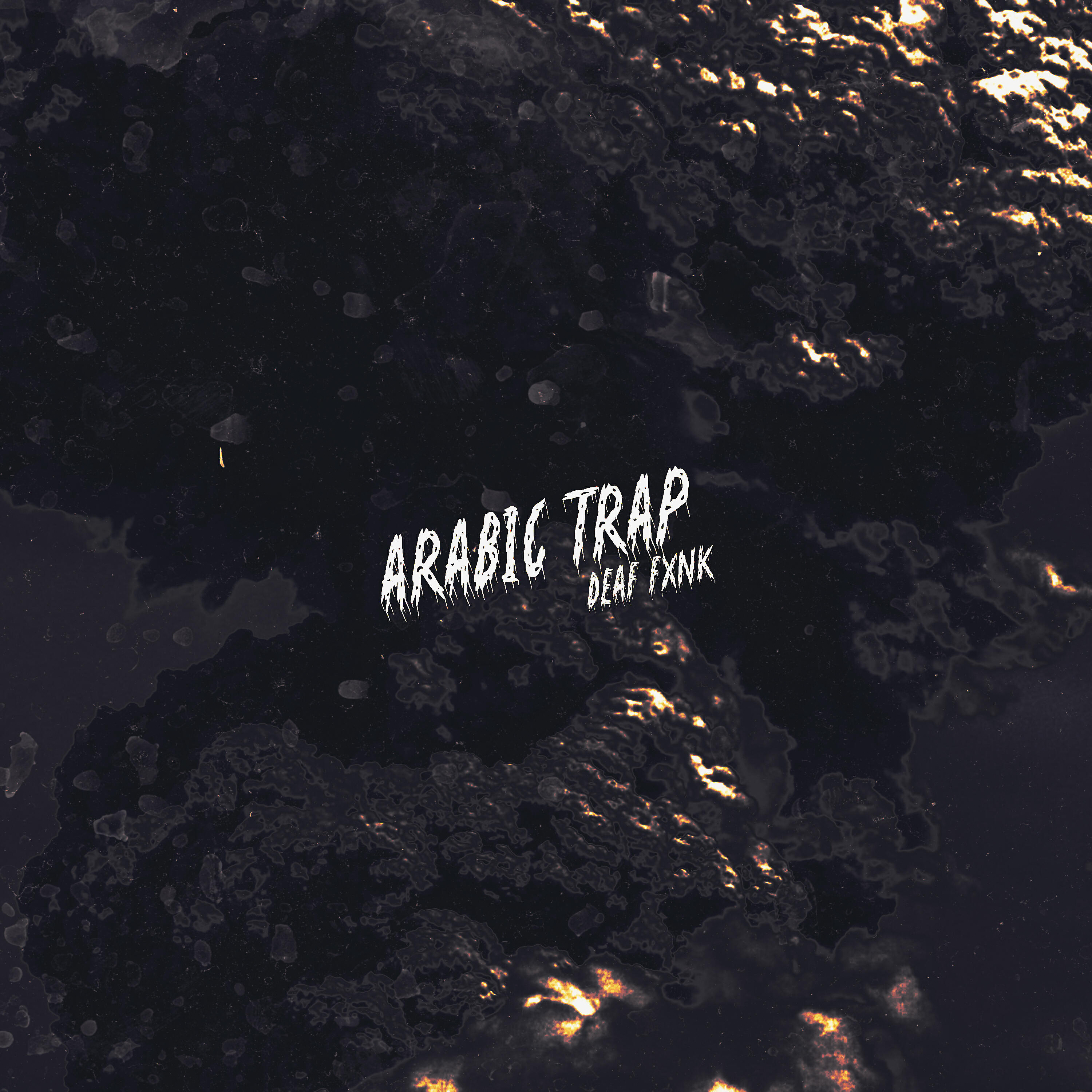 Релиз Arabic Trap