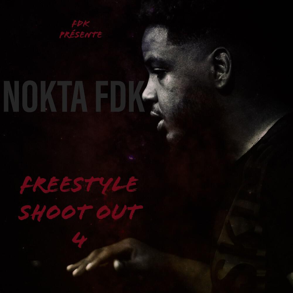 Релиз Freestyle Shoot Out, Pt. 4