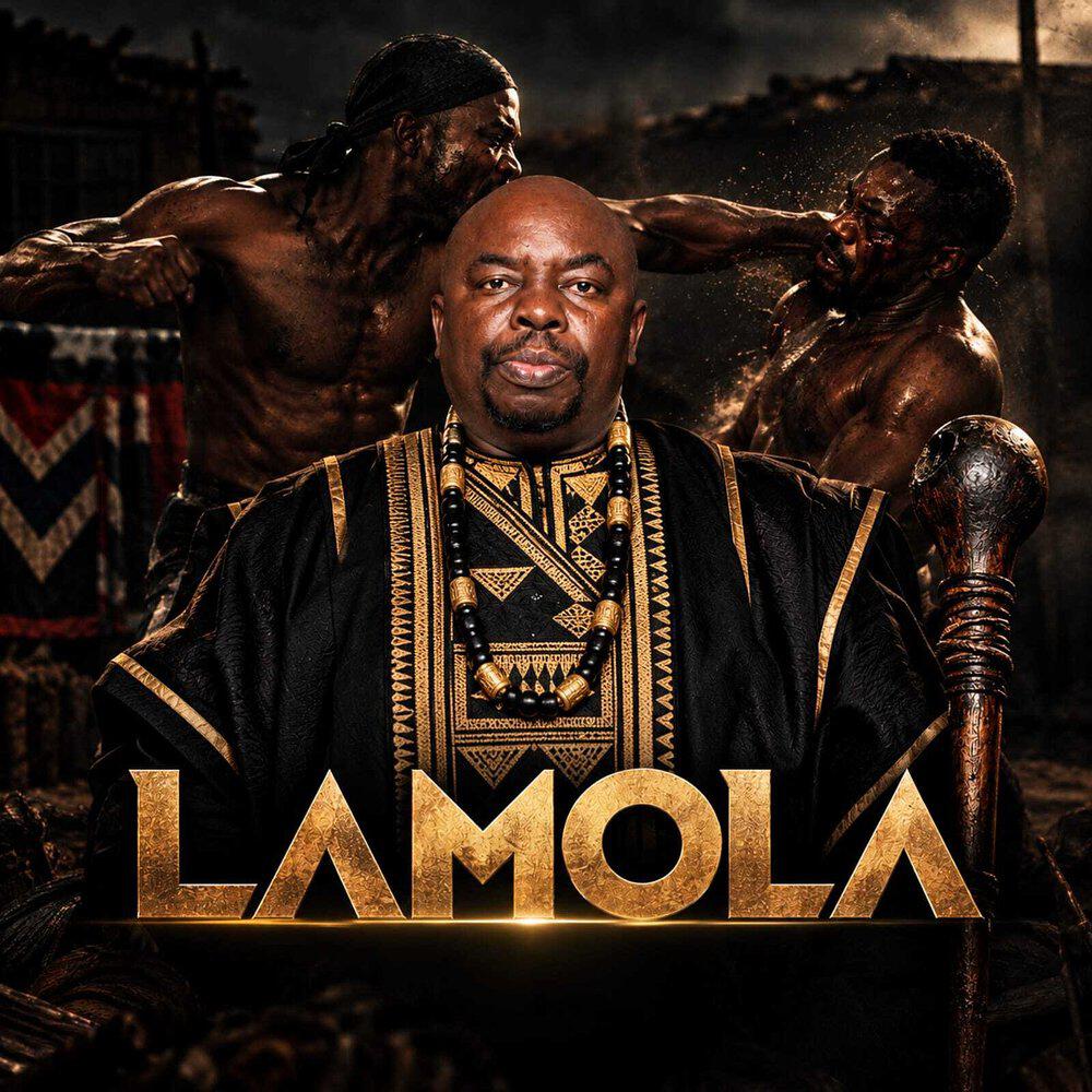 Релиз Lamola