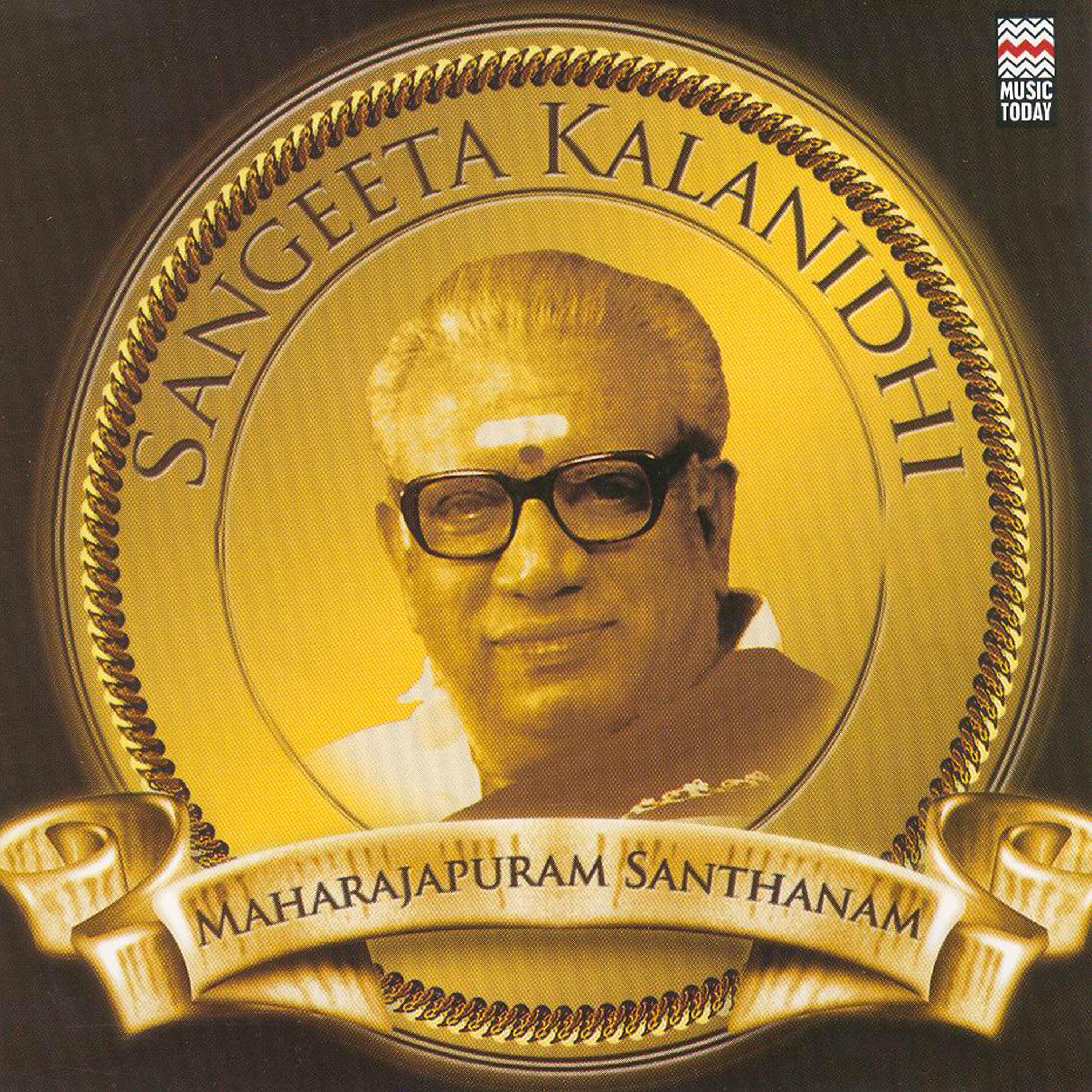 Релиз Sangeeta Kalanidhi - Maharajupuram Santhanam