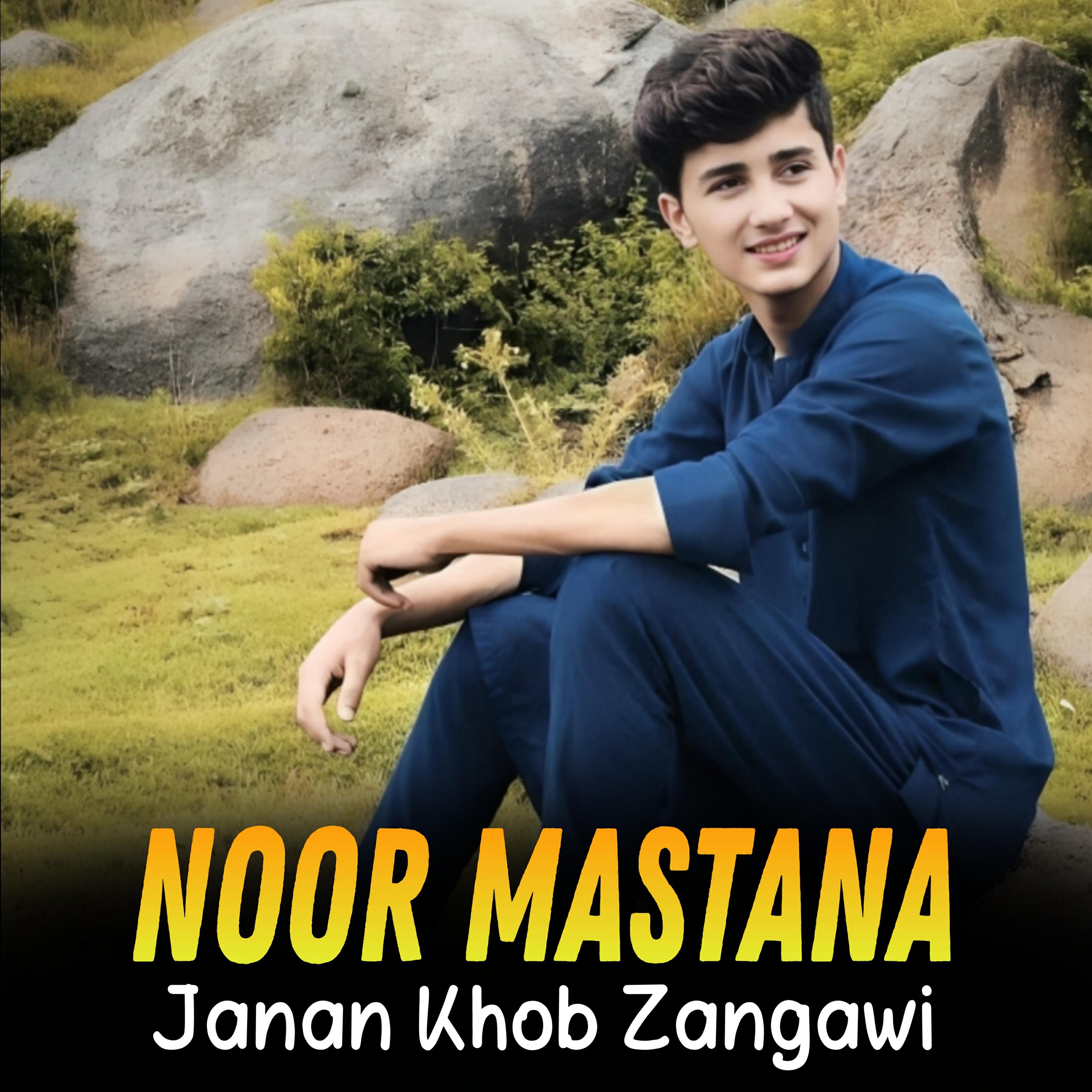 Релиз Janan Khob Zangawi