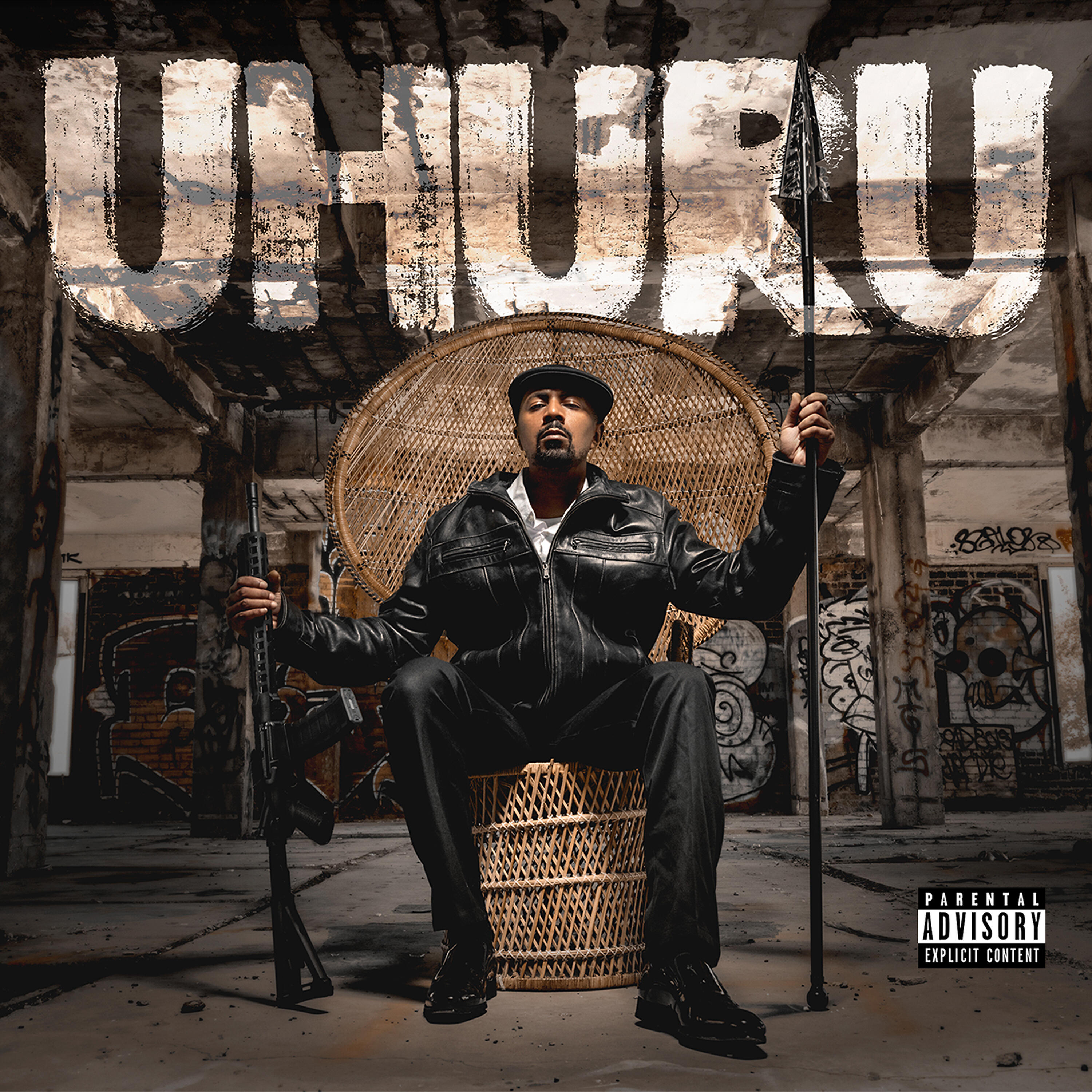 Релиз Uhuru