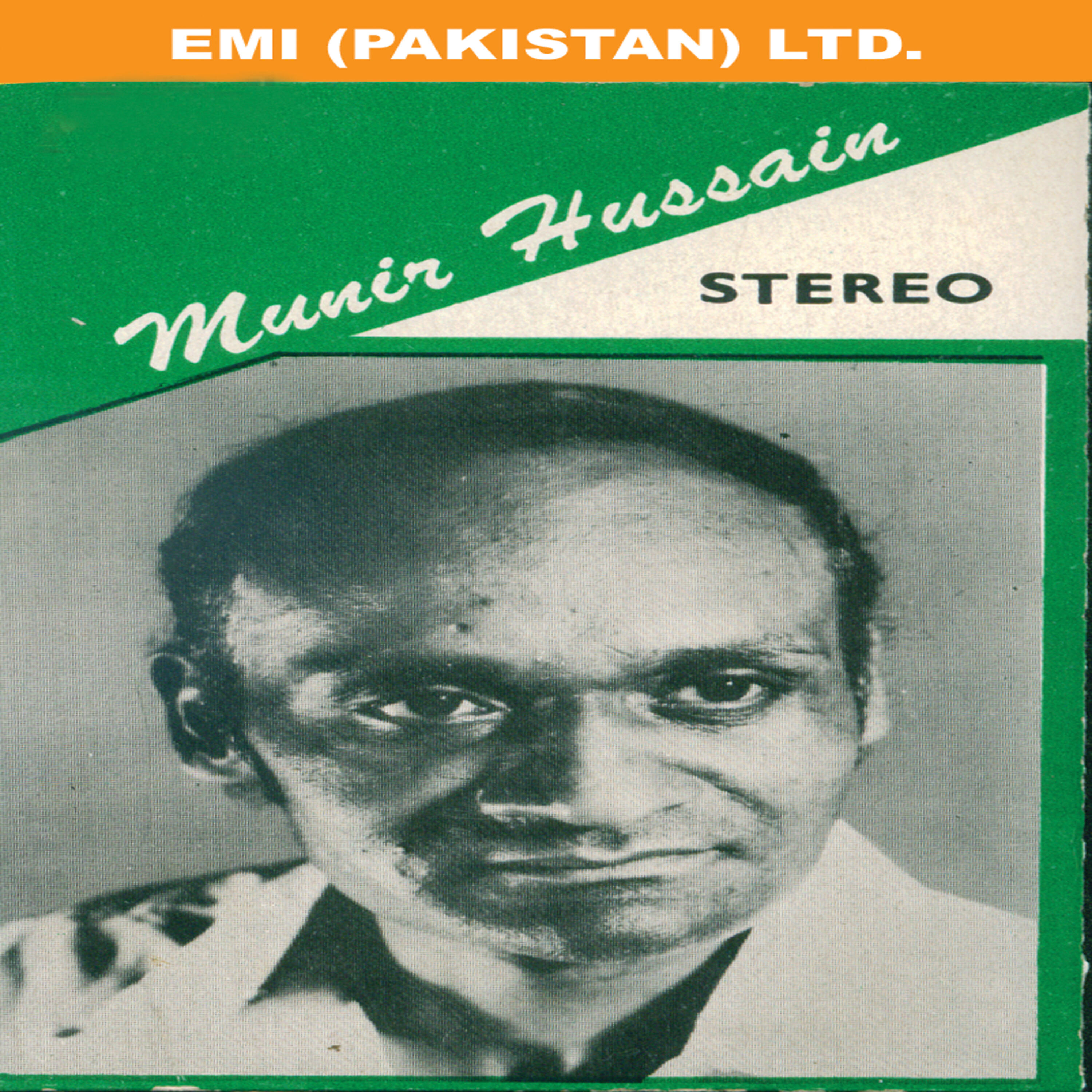 Релиз Munir Hussain