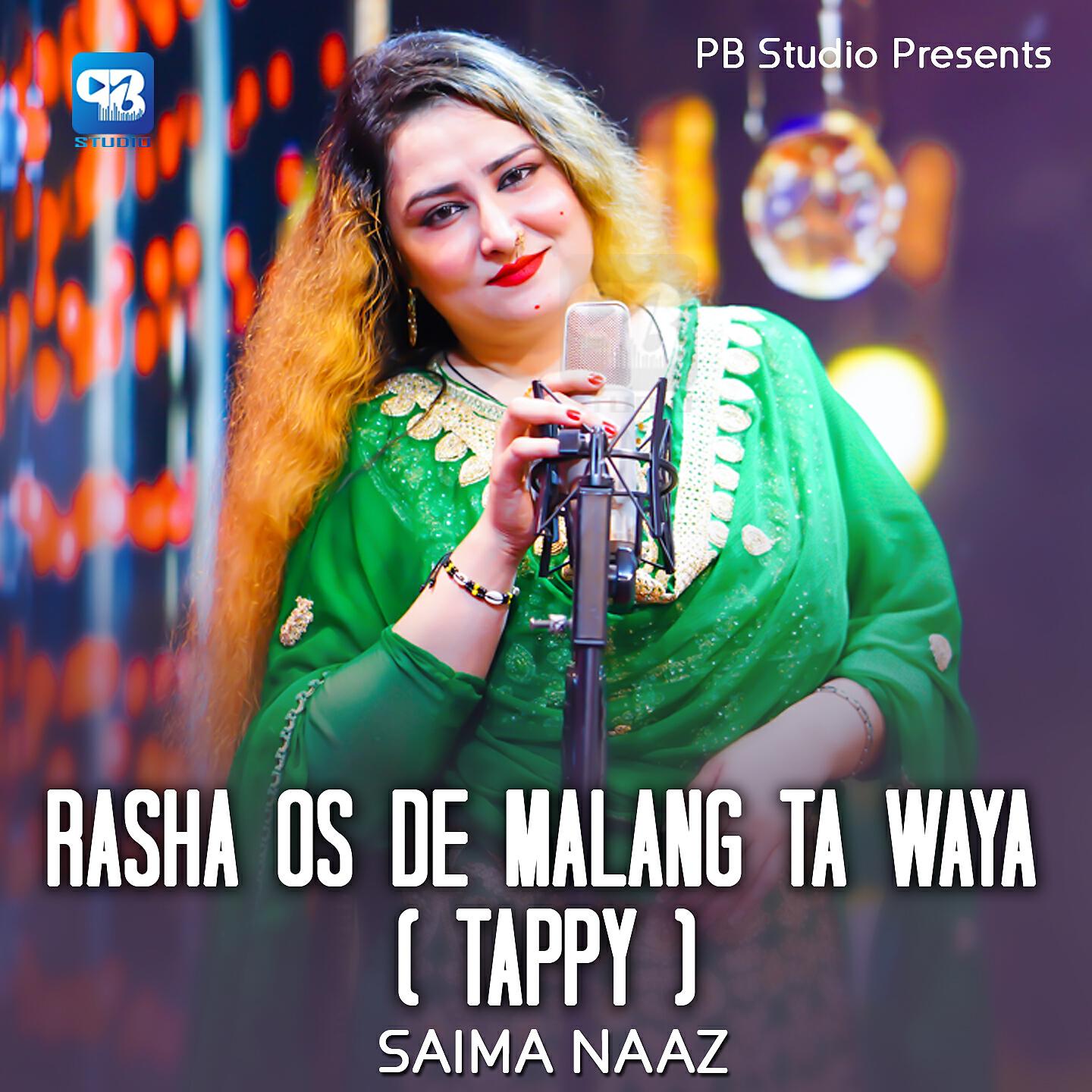 Релиз Rasha Os De Malang Ta Waya (Tappy)