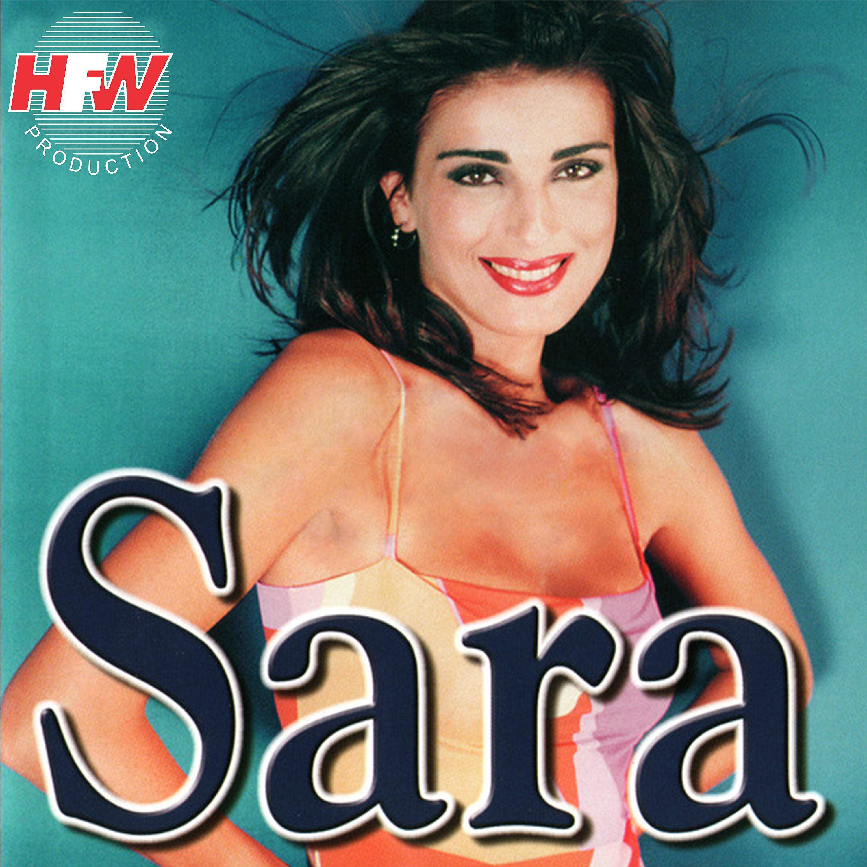 Sara Marković