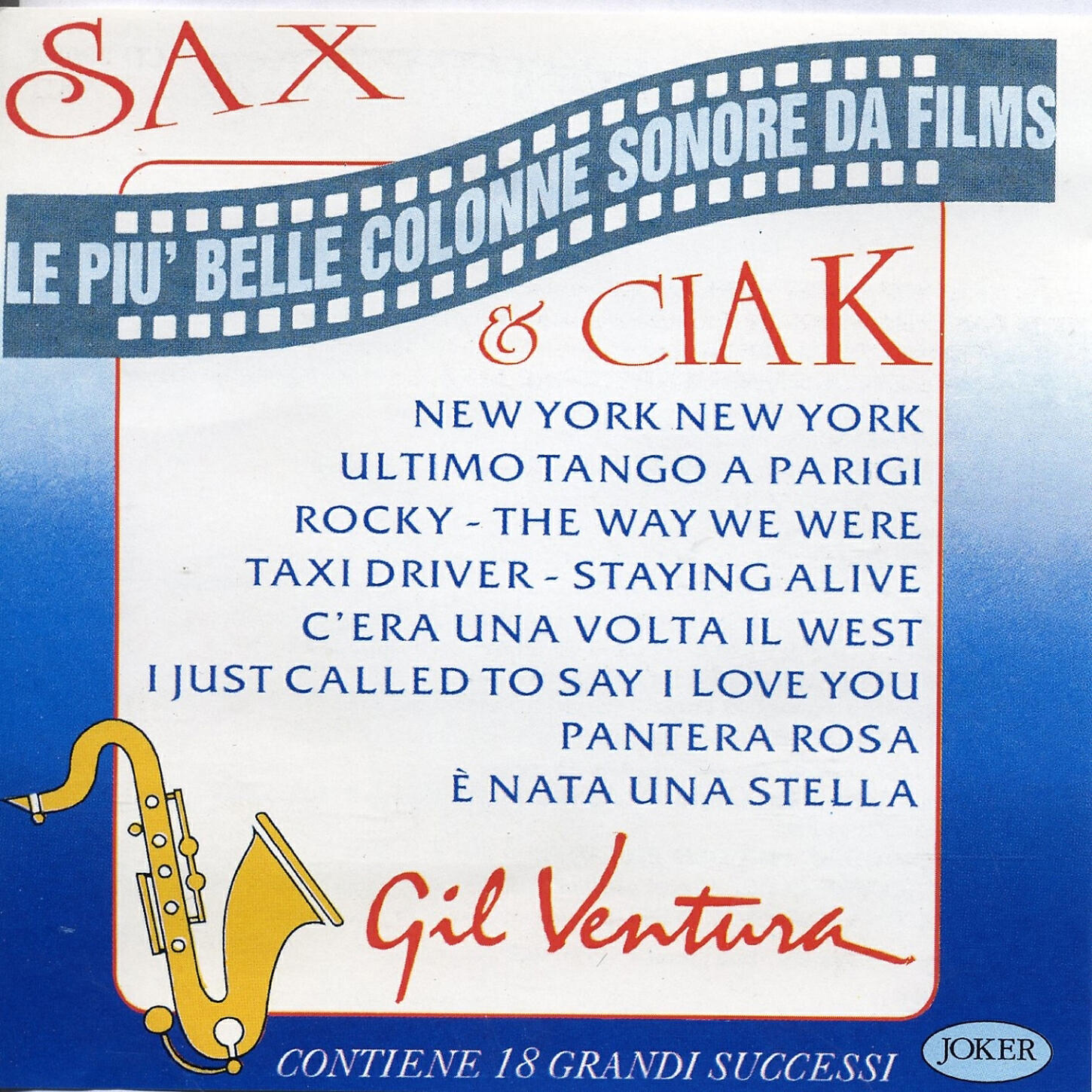 Релиз Sax & Ciak