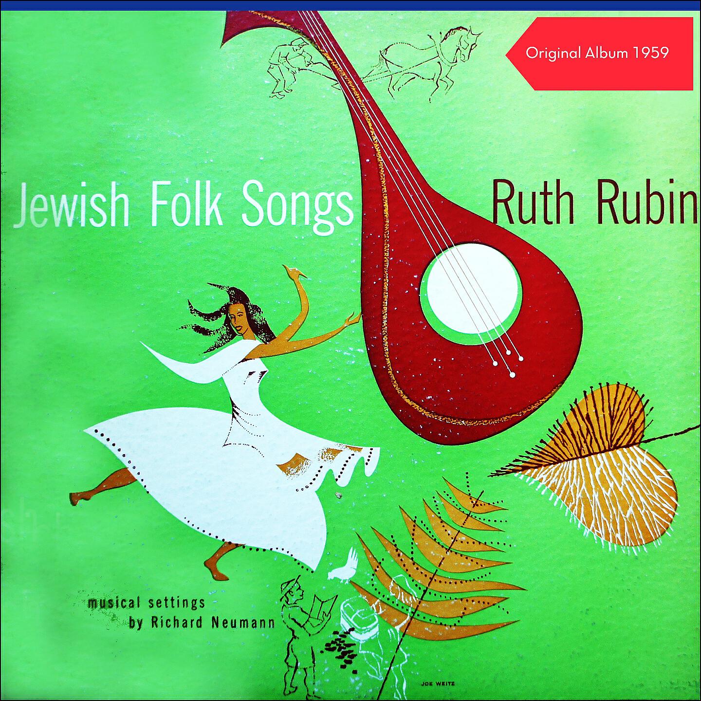 Релиз Jewish Folk Songs