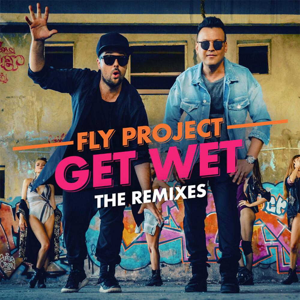 Релиз Get Wet (The Remixes)