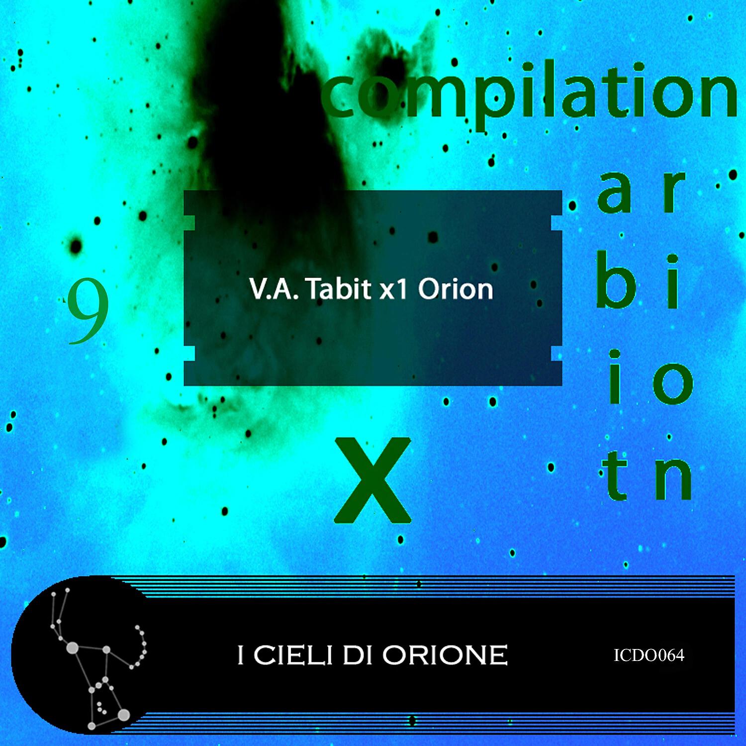 Релиз Tabit X1 Orion - 9