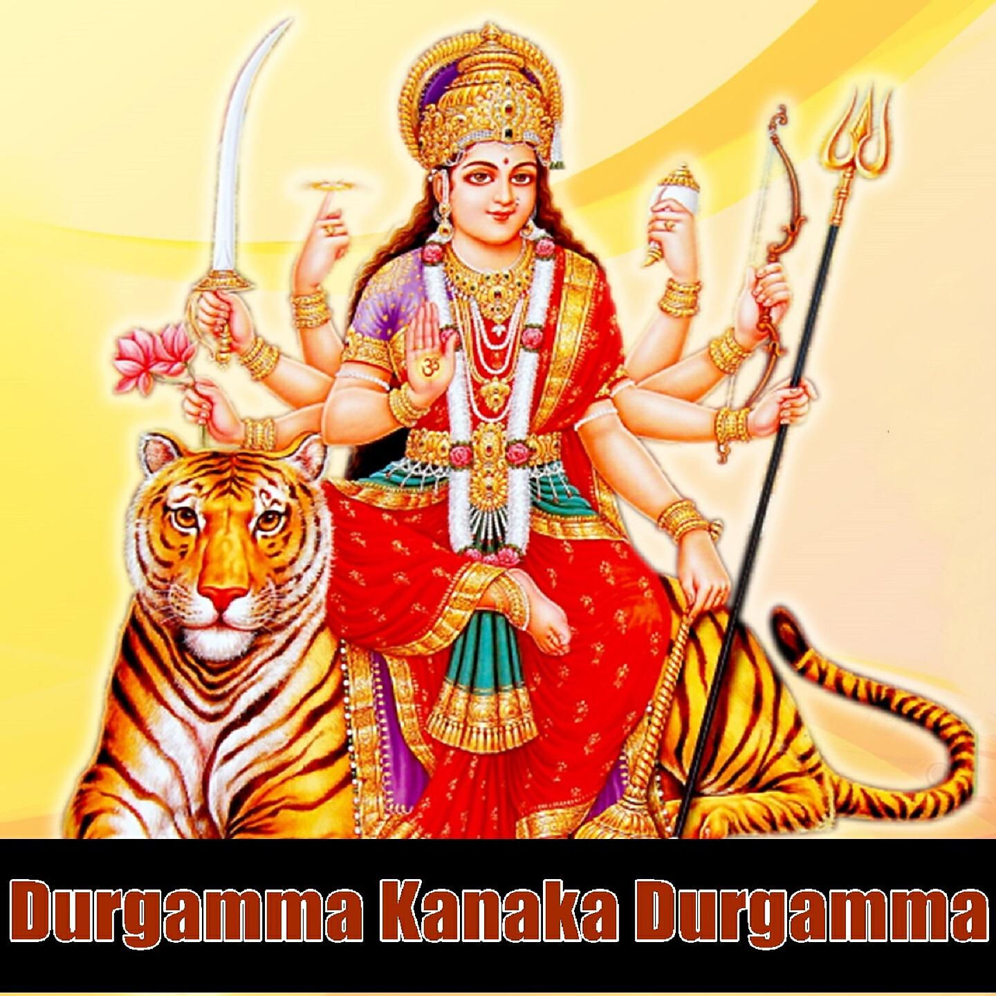 Релиз Durgamma Kanaka Durgamma