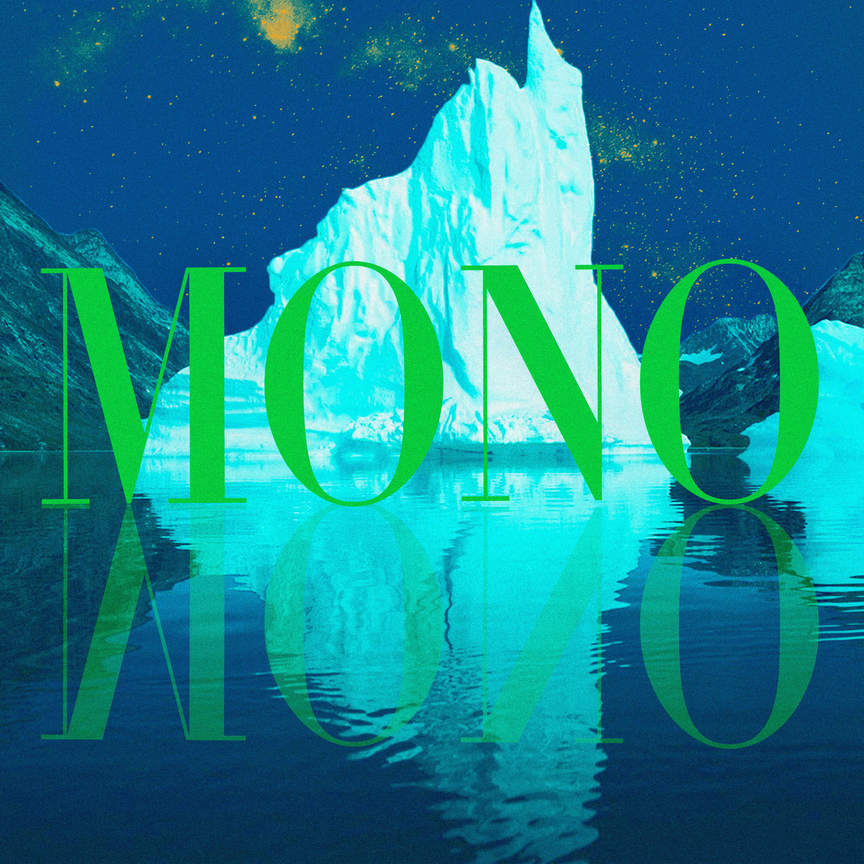Релиз Mono