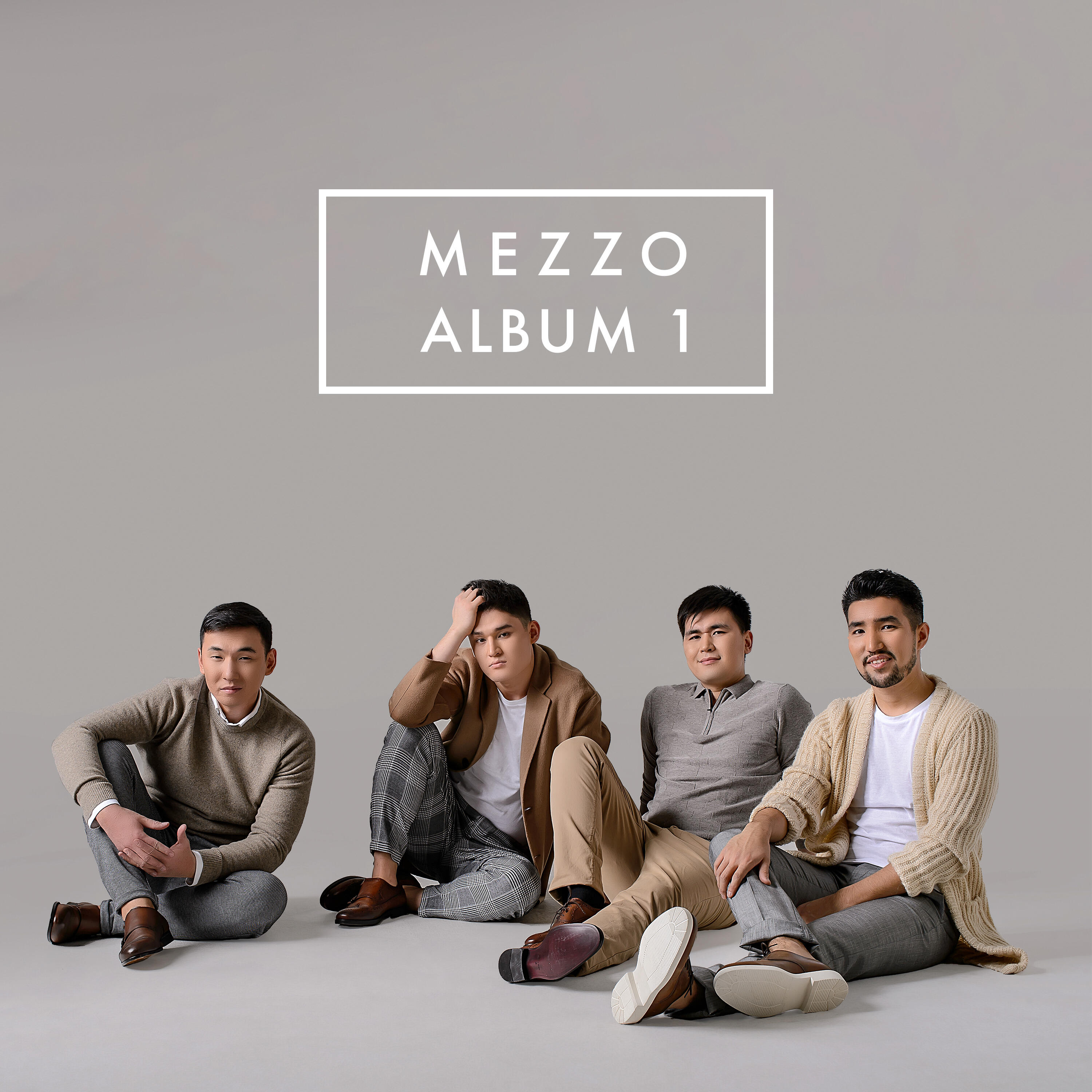 Релиз Album 1