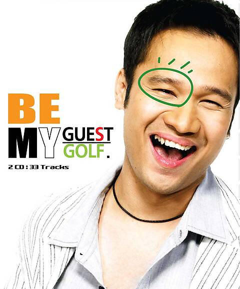 กอล์ฟ เบญจพล