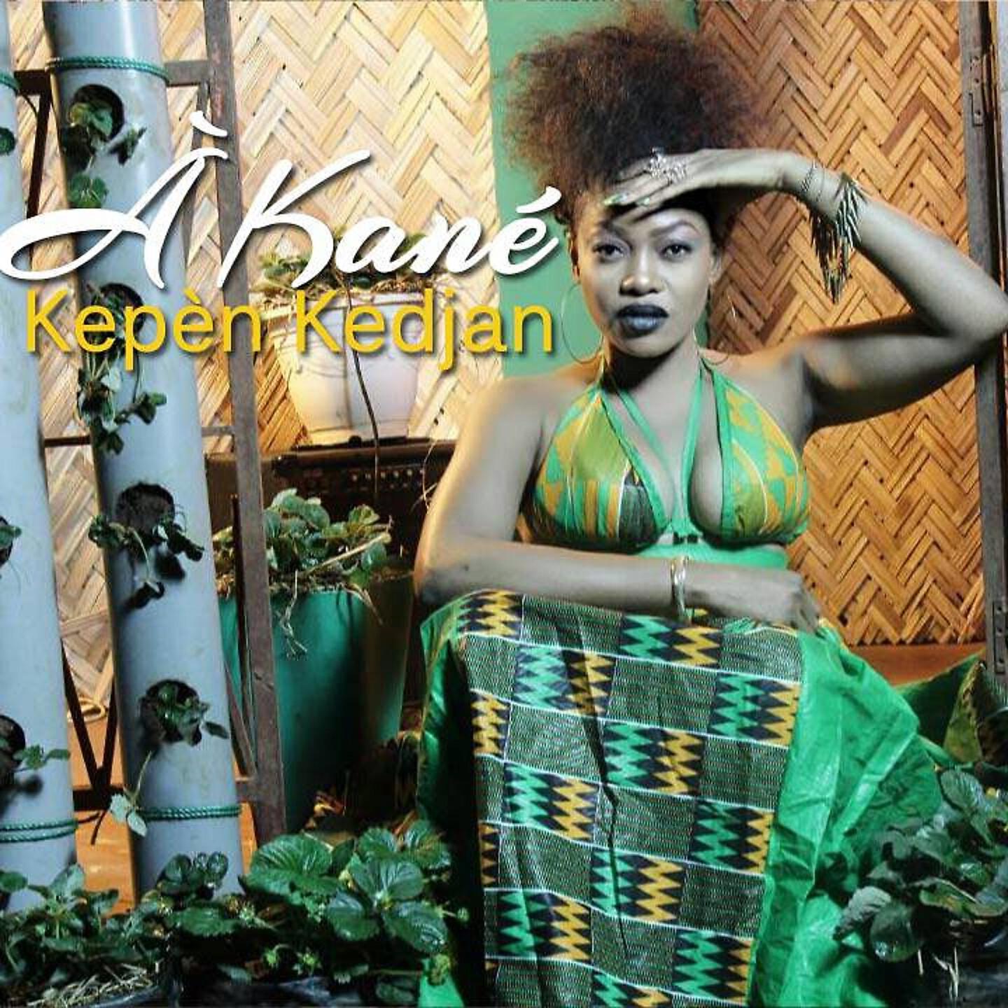 Релиз Kepèn Kedjan