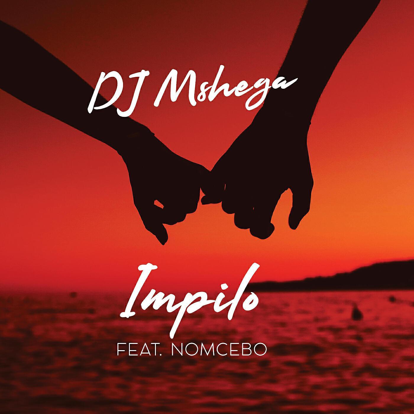 DJ Mshega