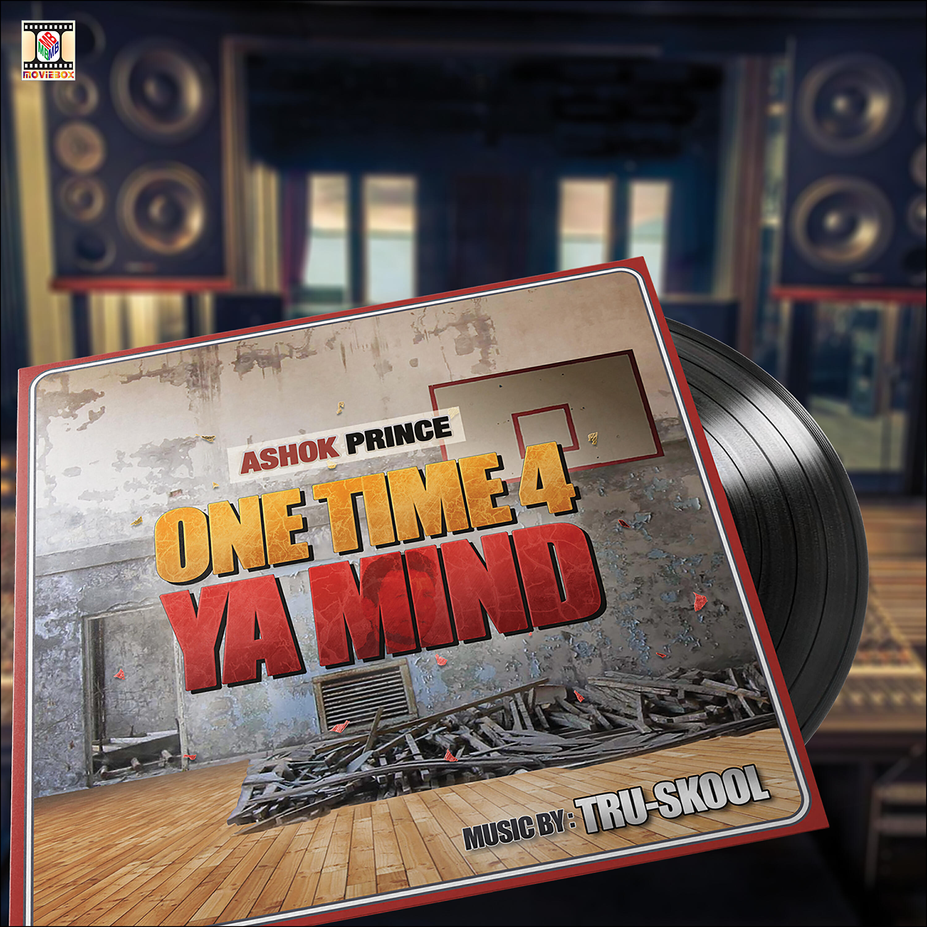 Релиз One Time 4 Ya Mind