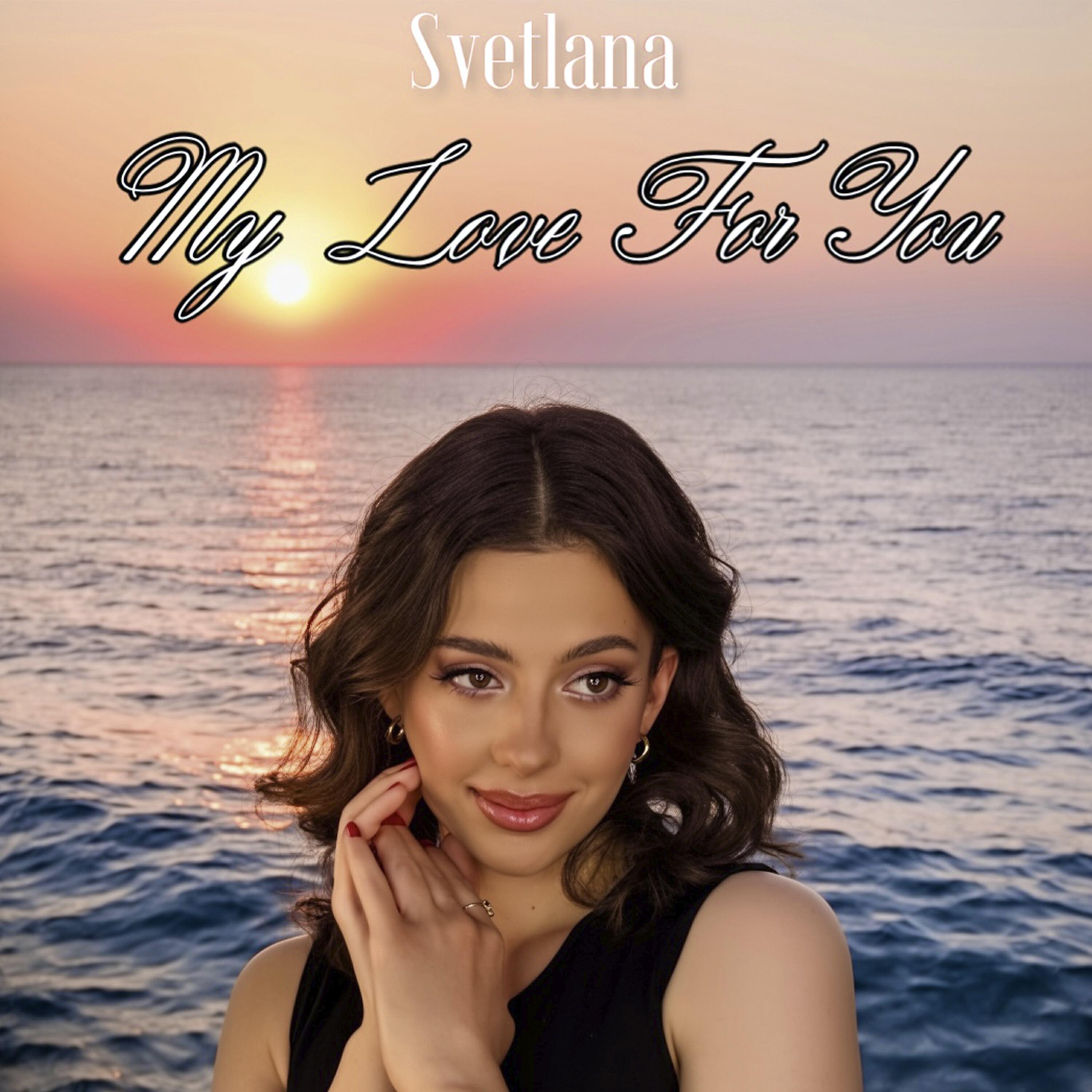 Релиз My Love For You