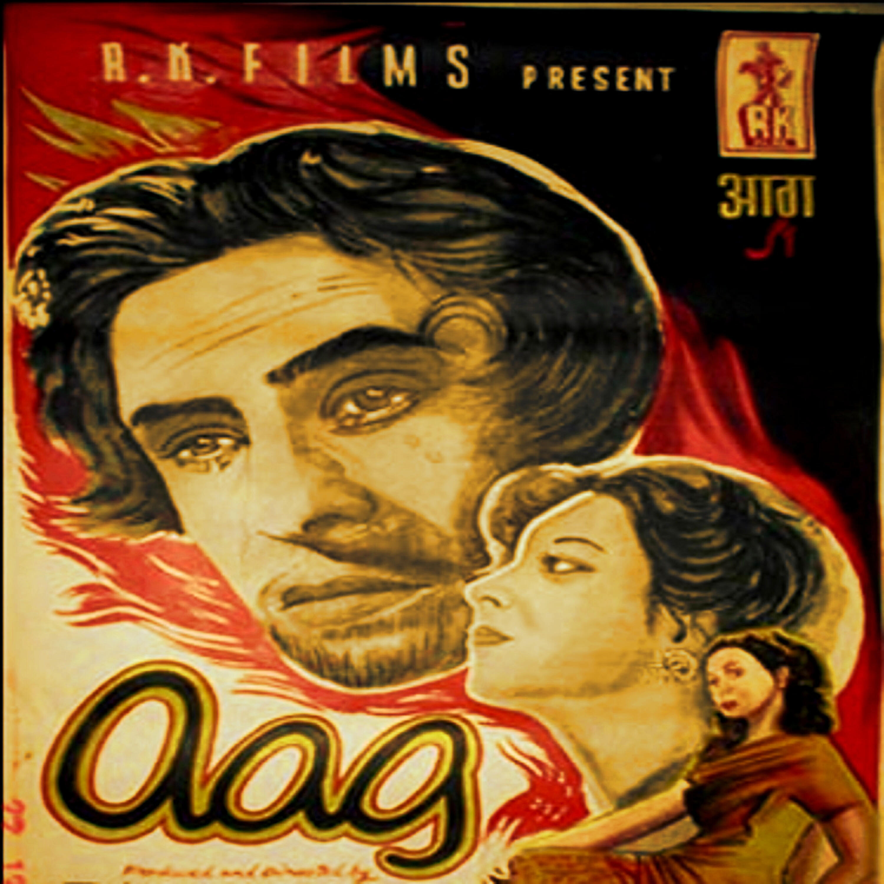 Релиз Aag (Original Motion Picture Soundtrack)