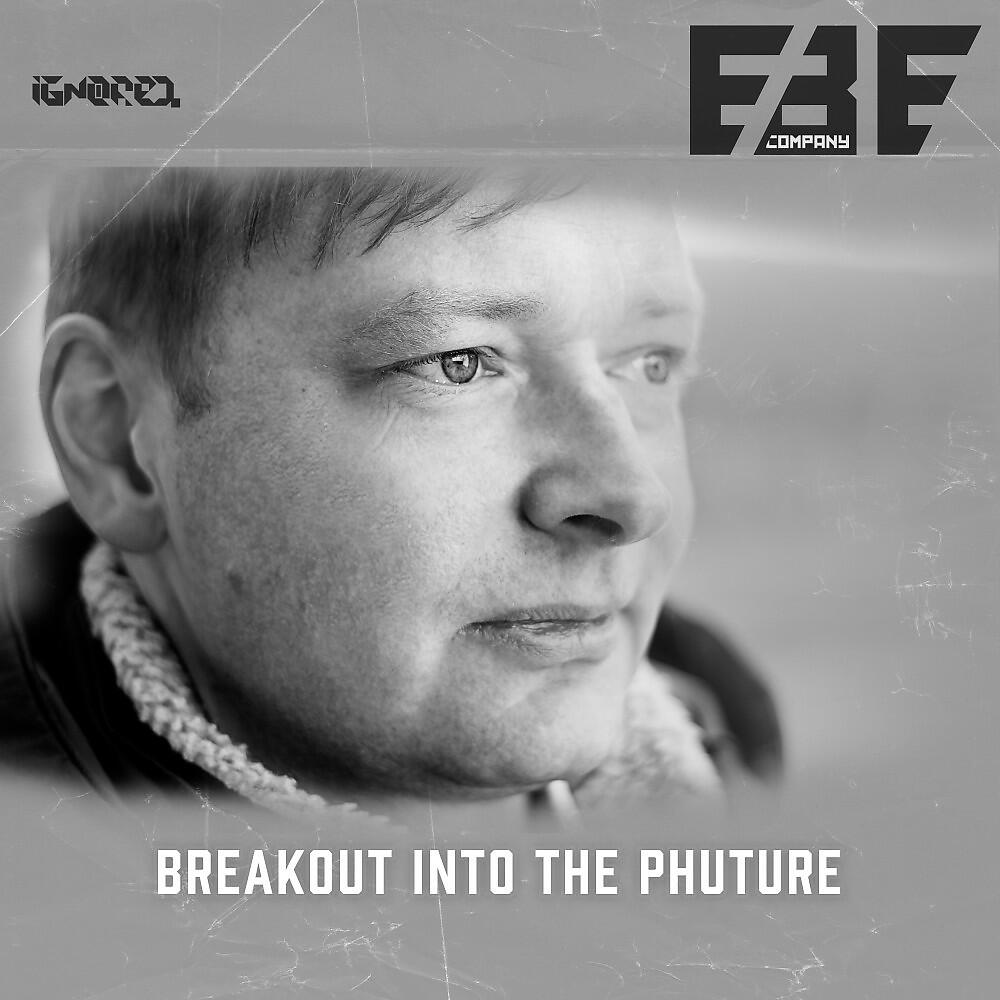 Релиз Breakout into the Phuture