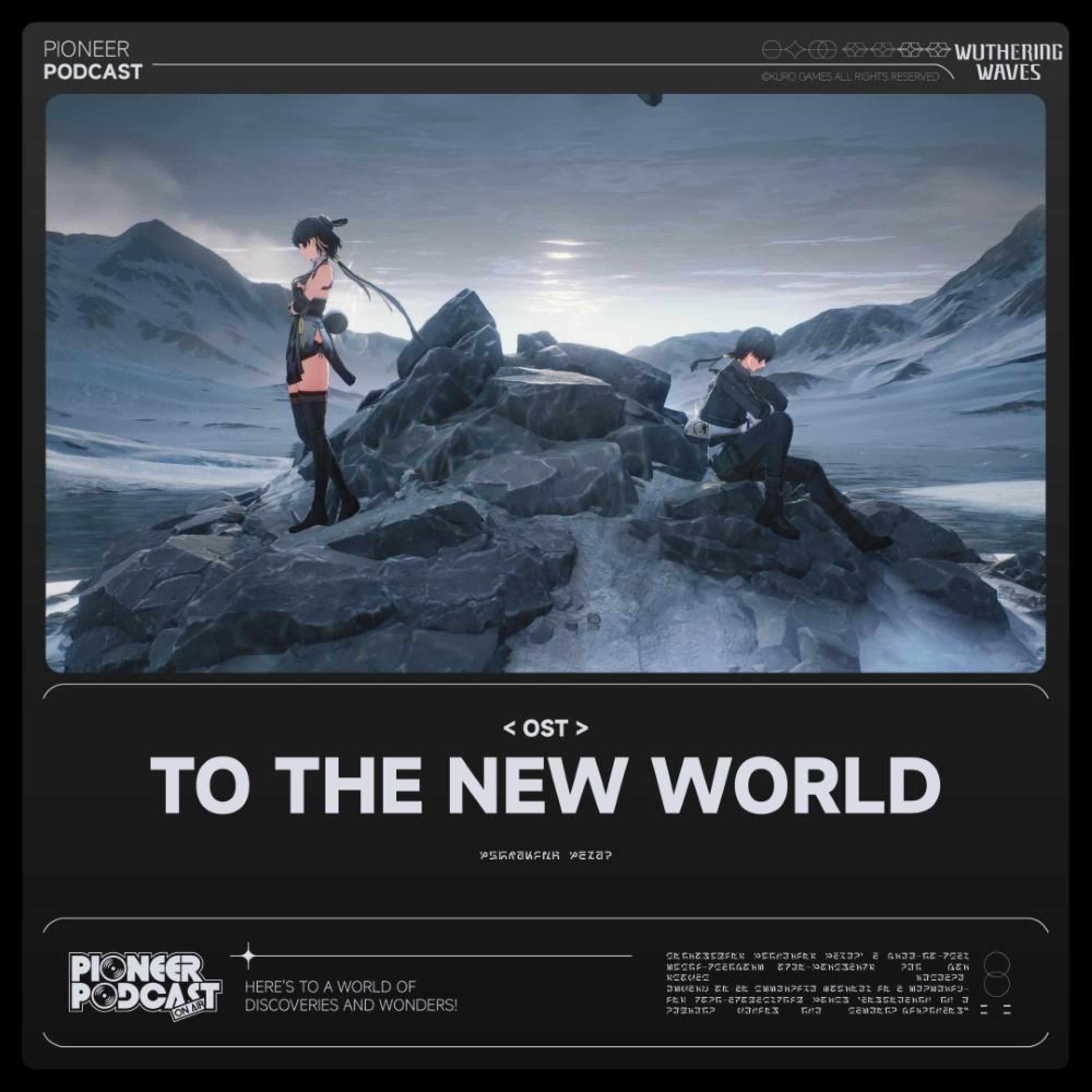 Релиз To the New World