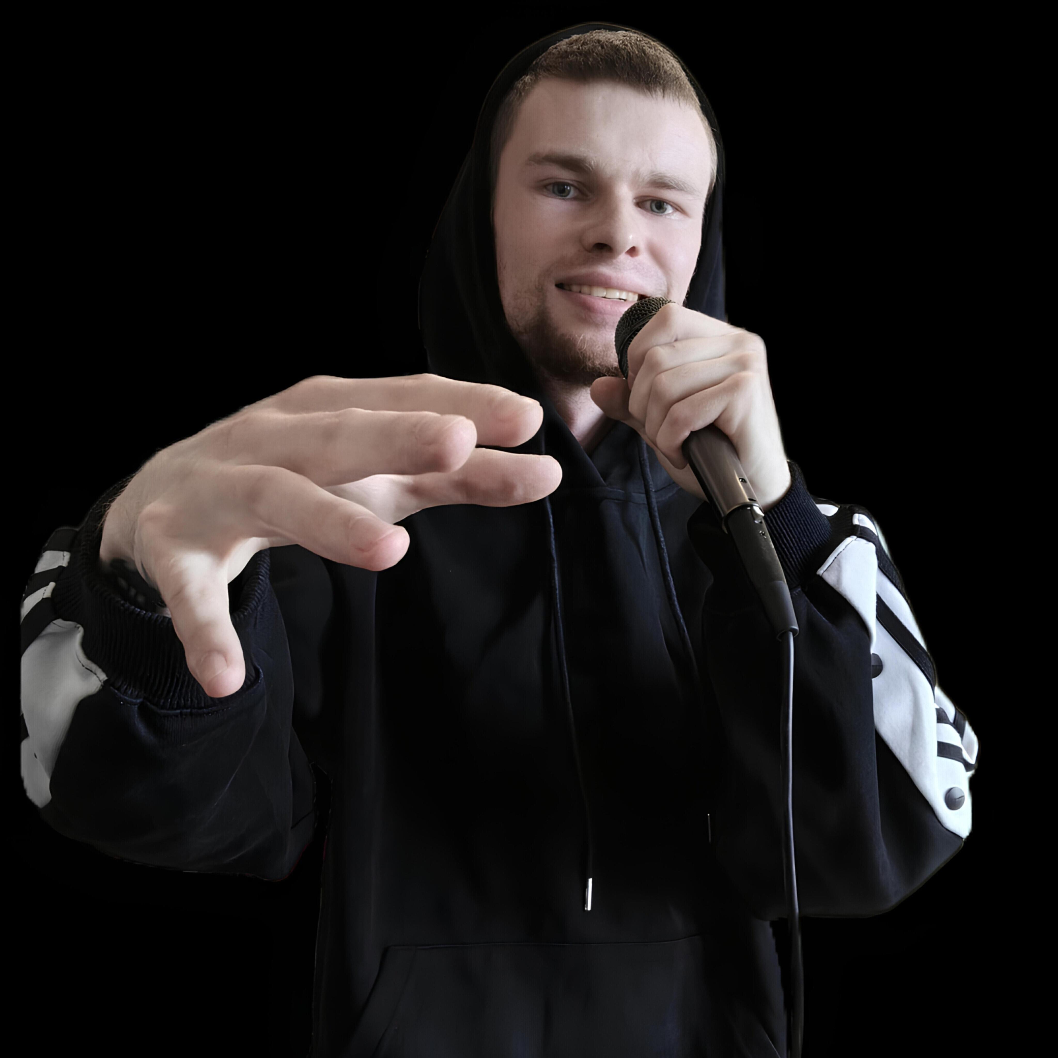 О4НИСЬ