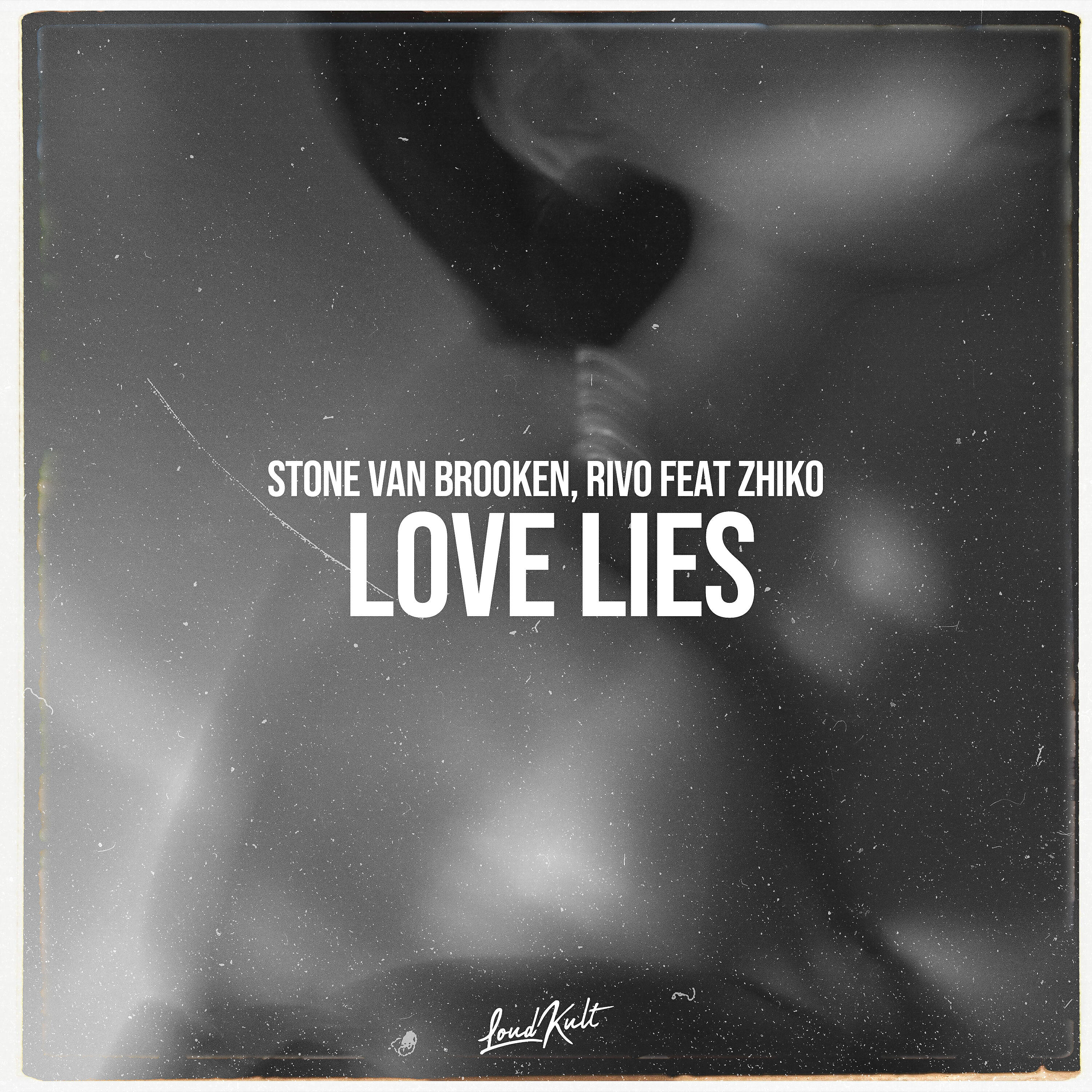 Релиз Love Lies