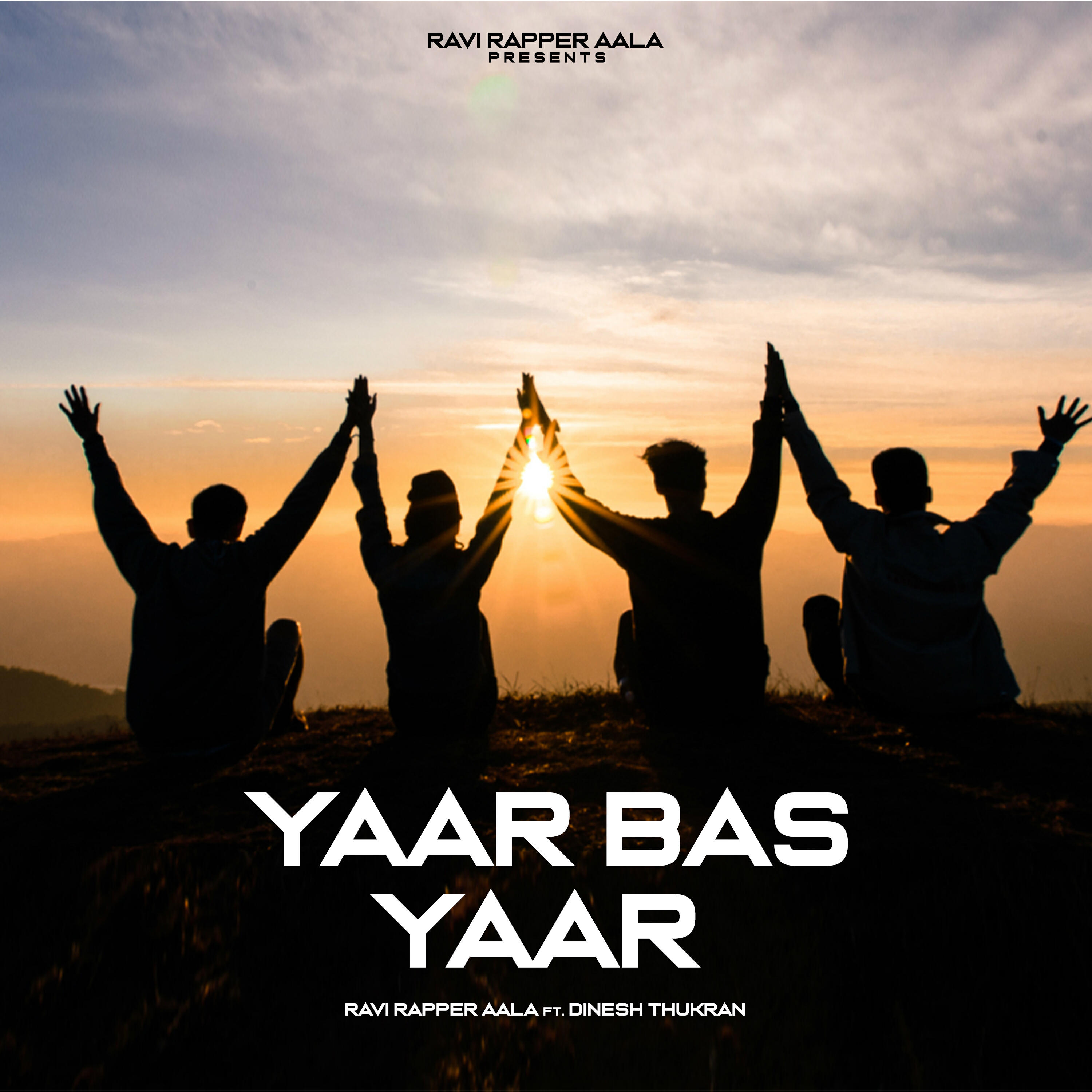 Релиз Yaar Bas Yaar