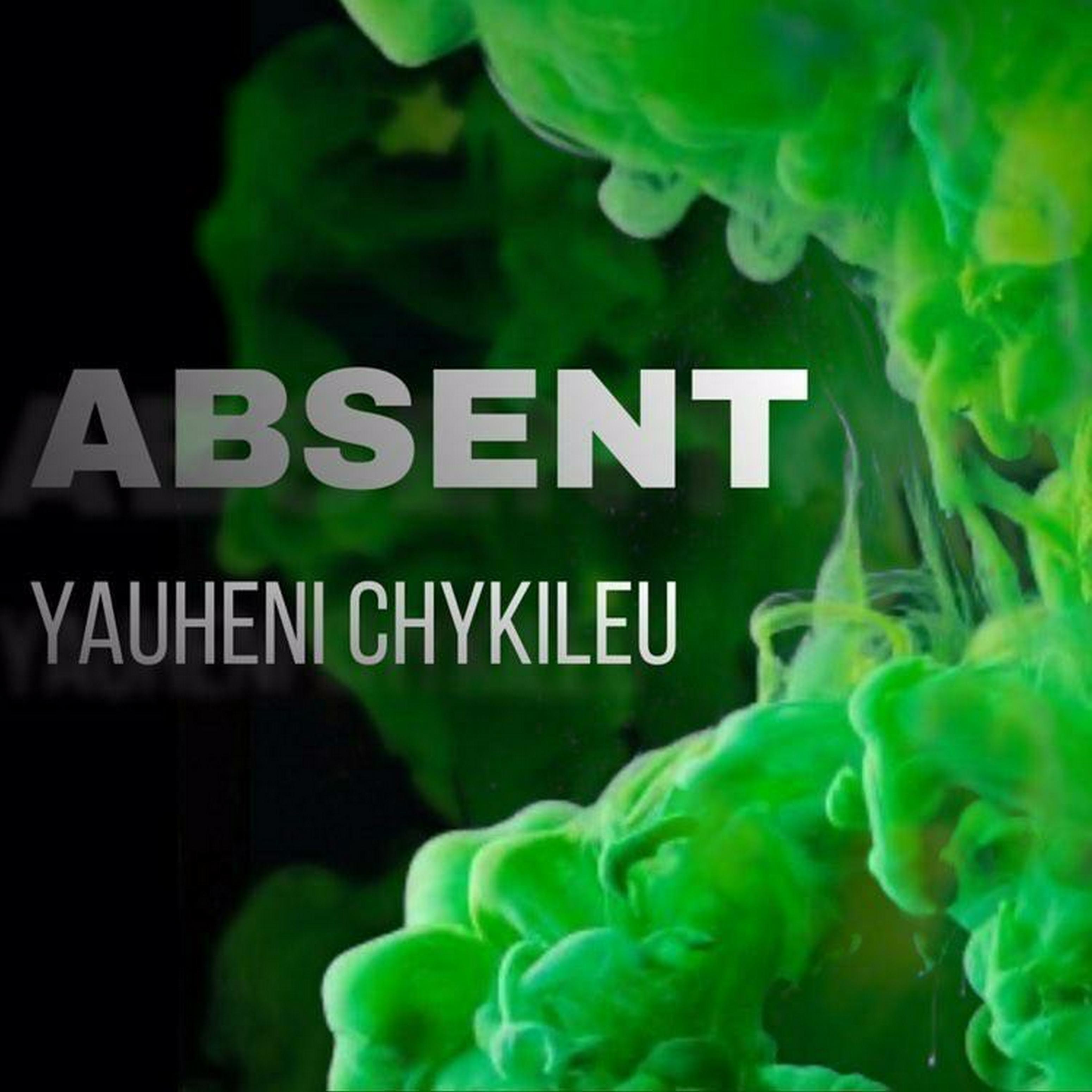 Релиз Absent