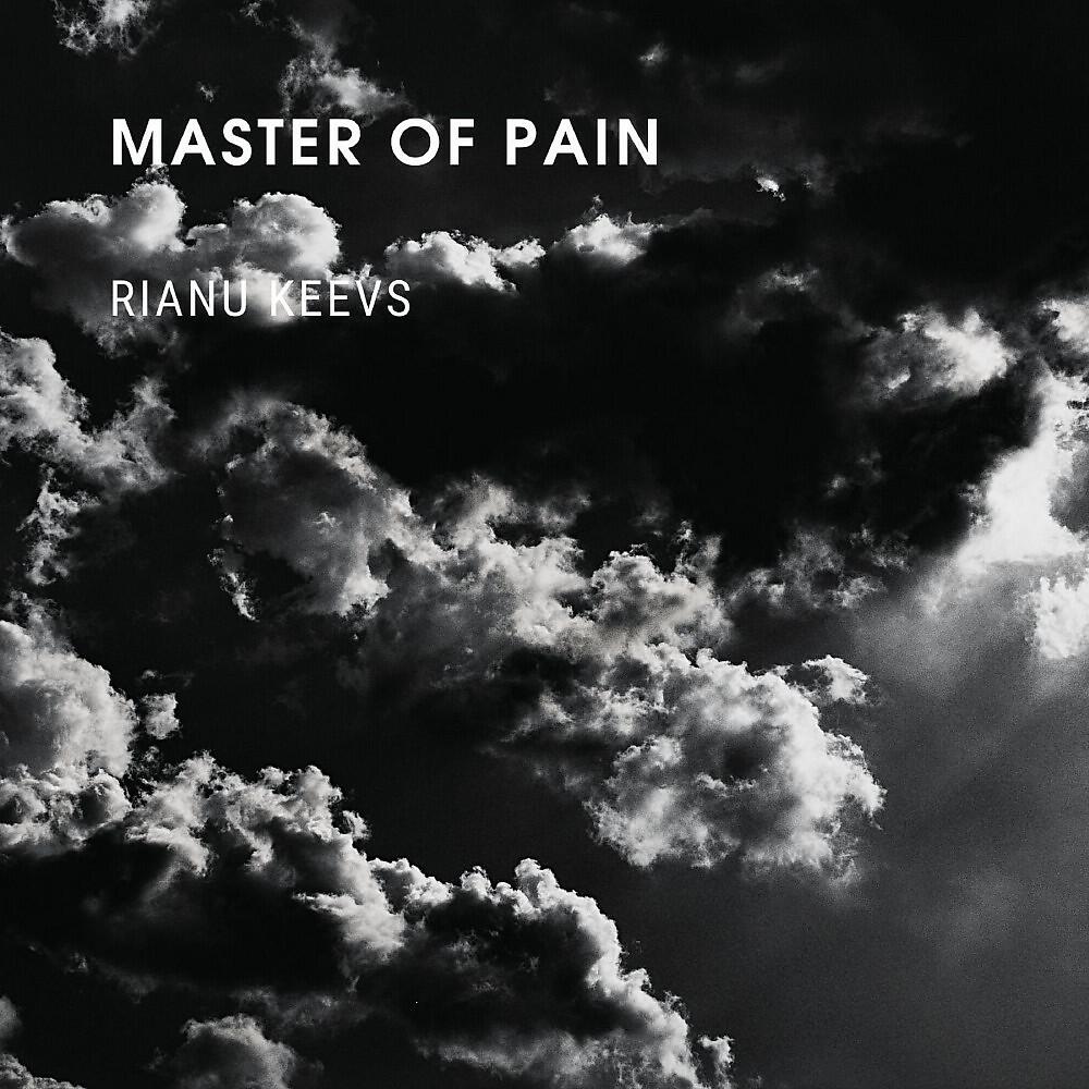 Релиз Master of Pain