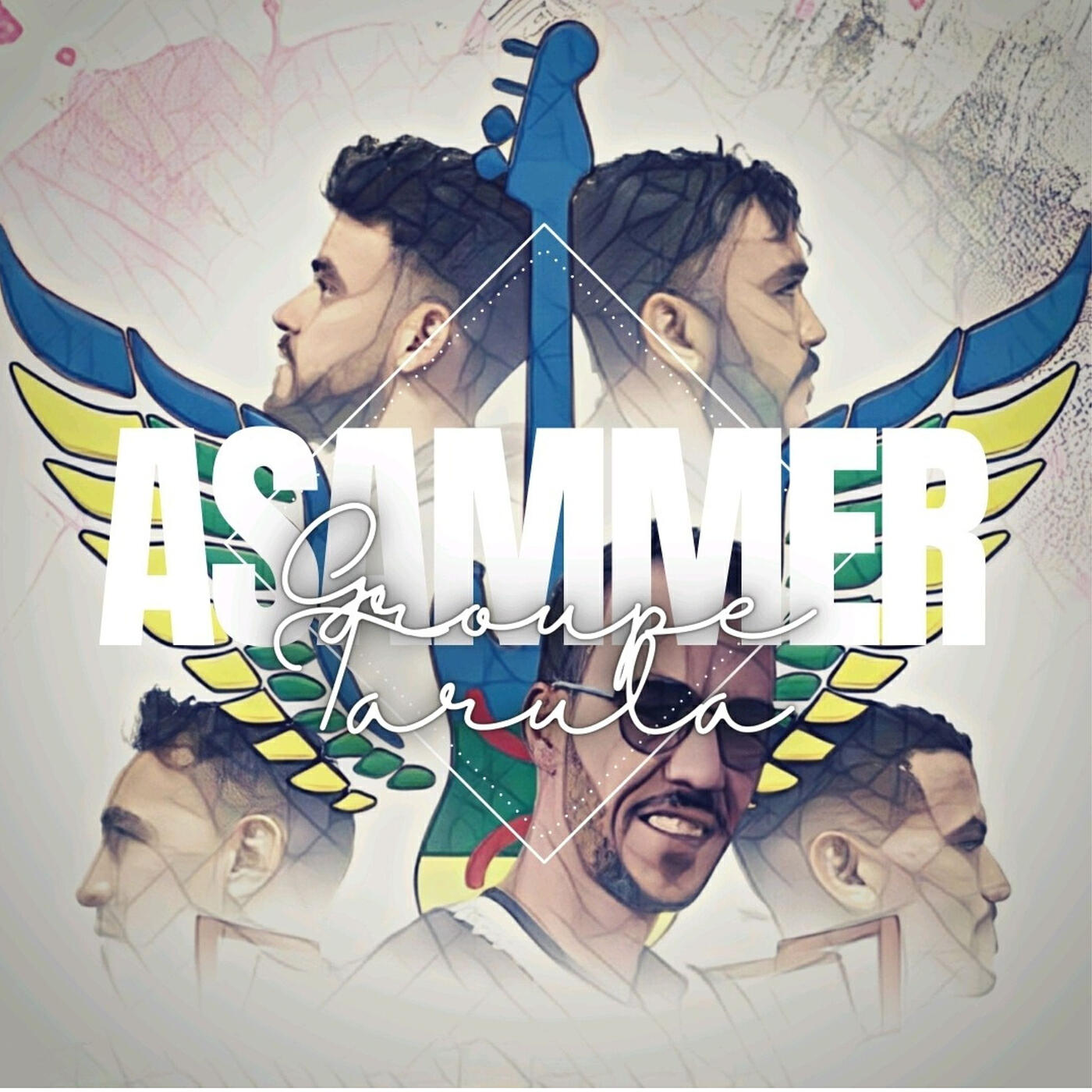 Релиз Asammer