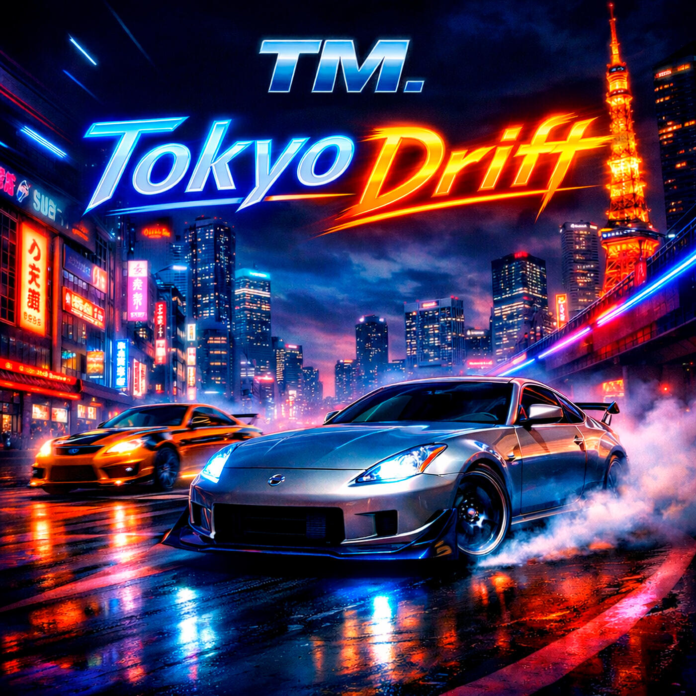 Релиз Tokyo Drift