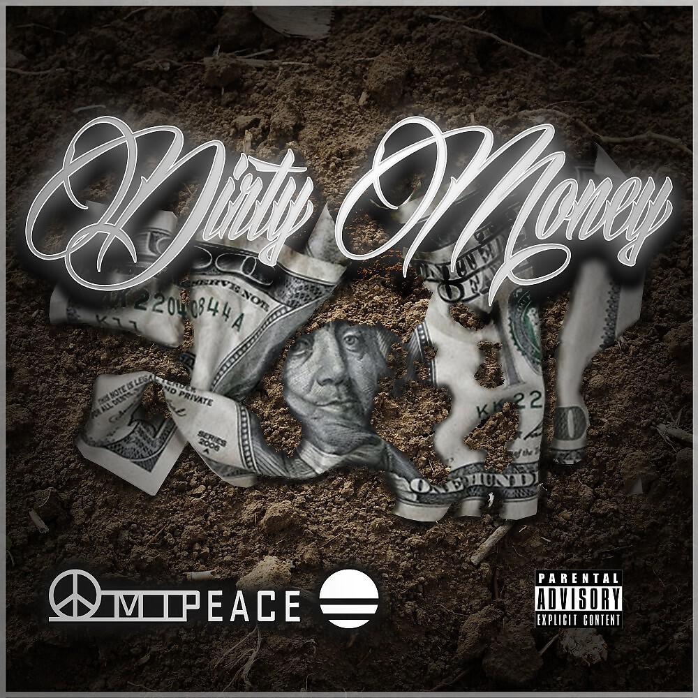 Релиз Dirty Money