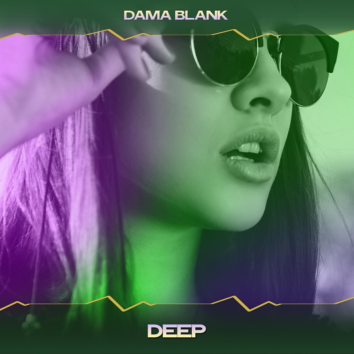 Dama Blank