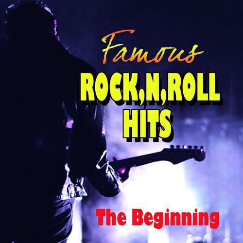 Трек Rock the Joint
