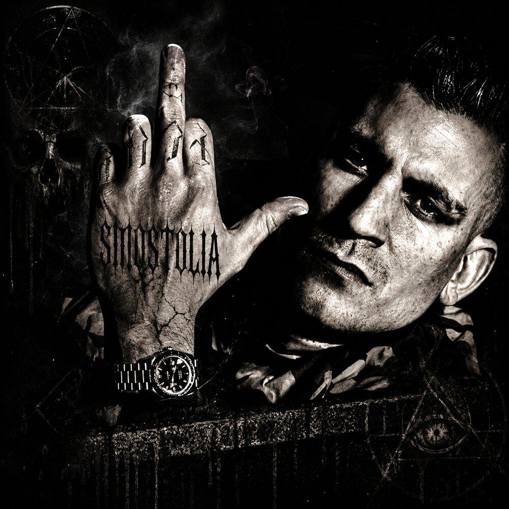 Релиз SMOSTOLIA