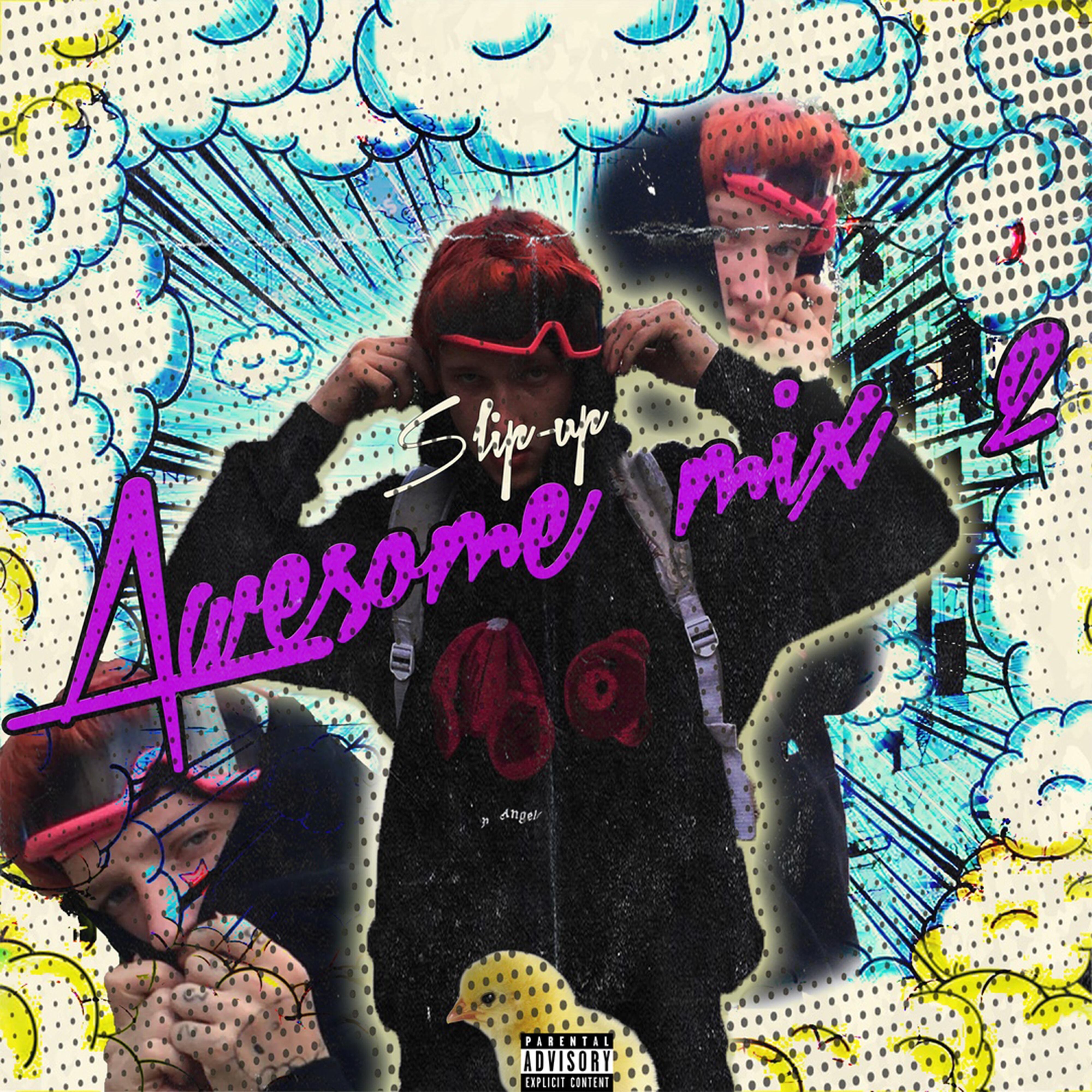 Релиз Awesome Mix 2