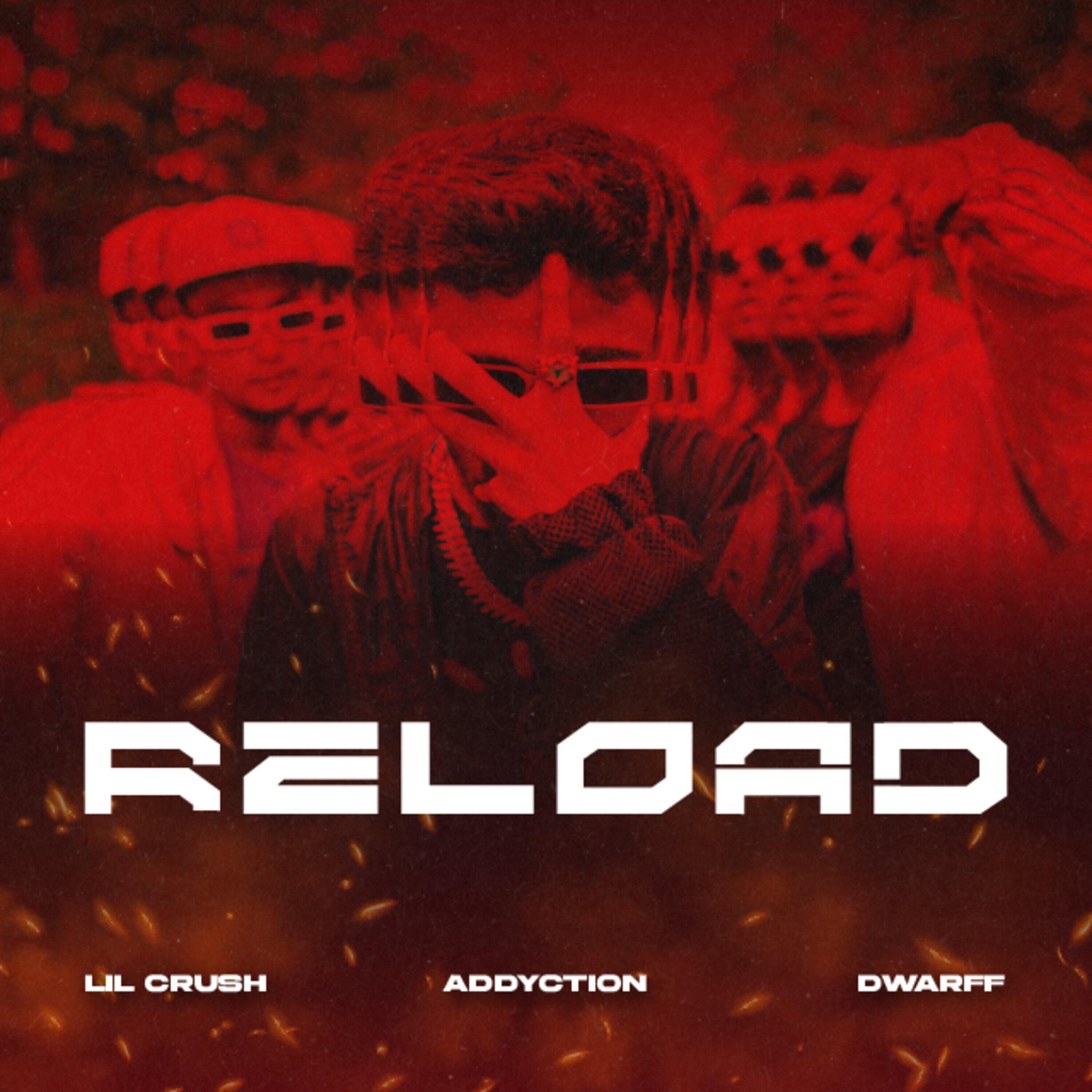 Релиз Reload