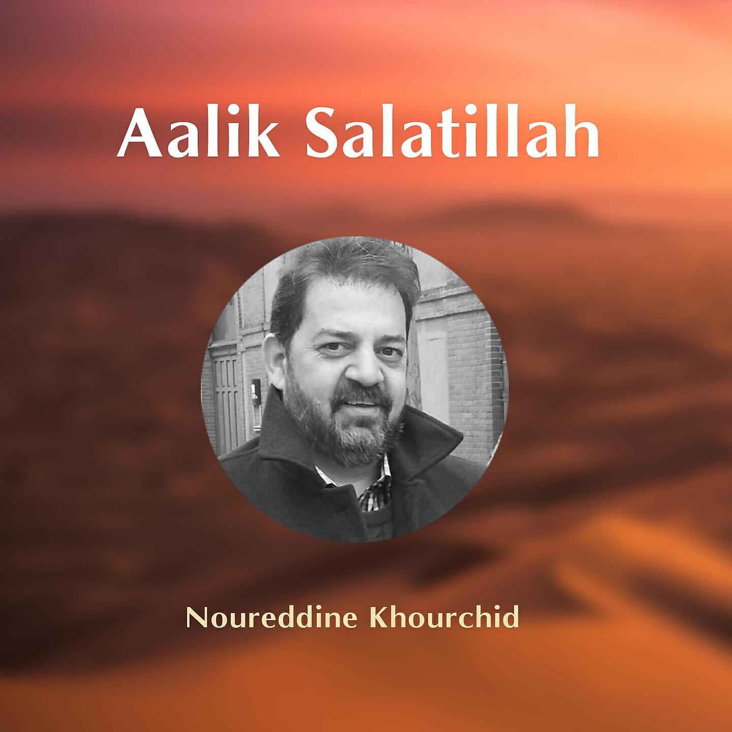 Релиз Aalik Salatillah