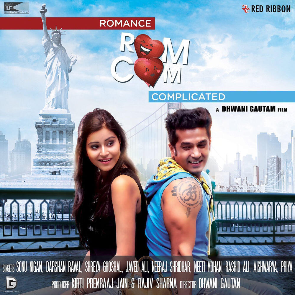 Релиз Romance Complicated