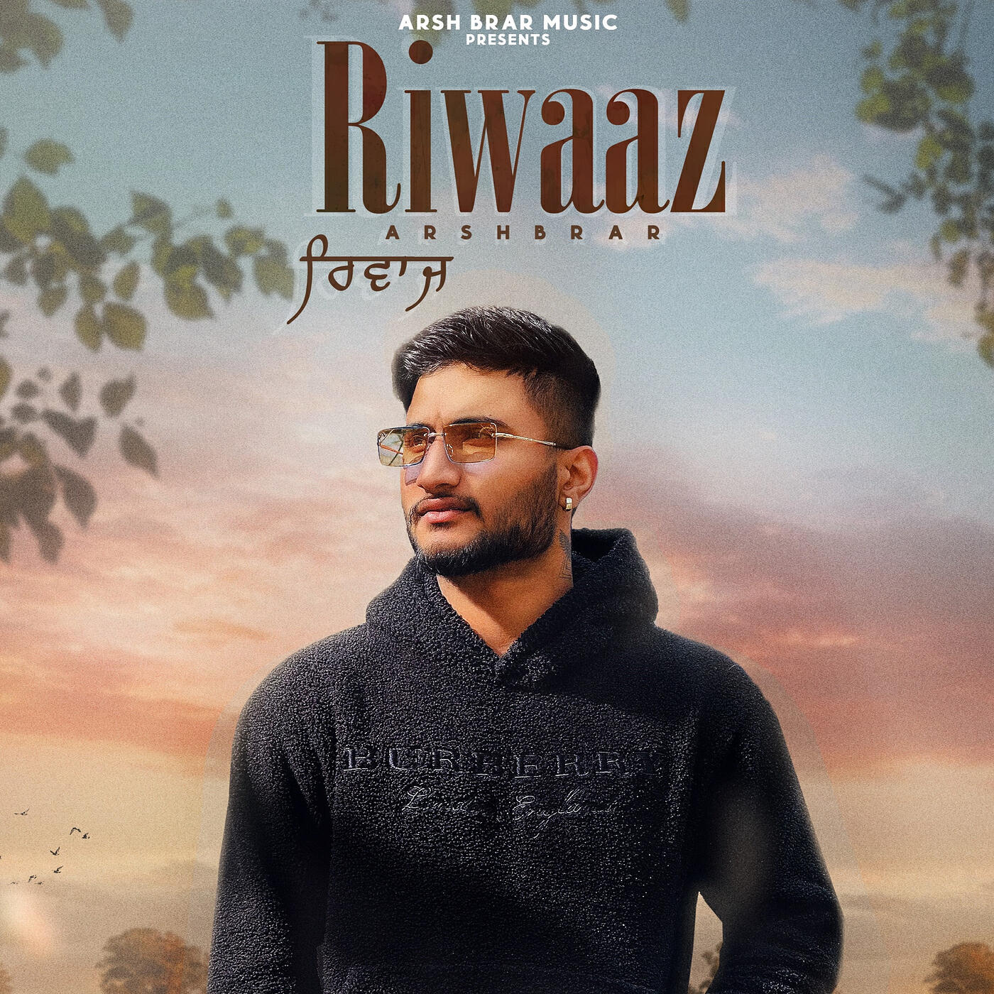 Релиз Riwaaz