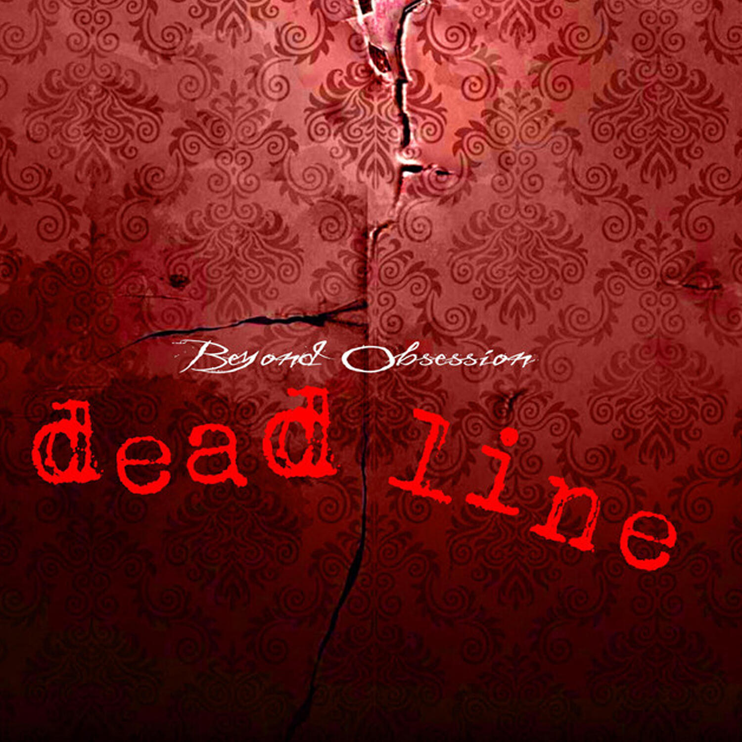 Релиз Deadline
