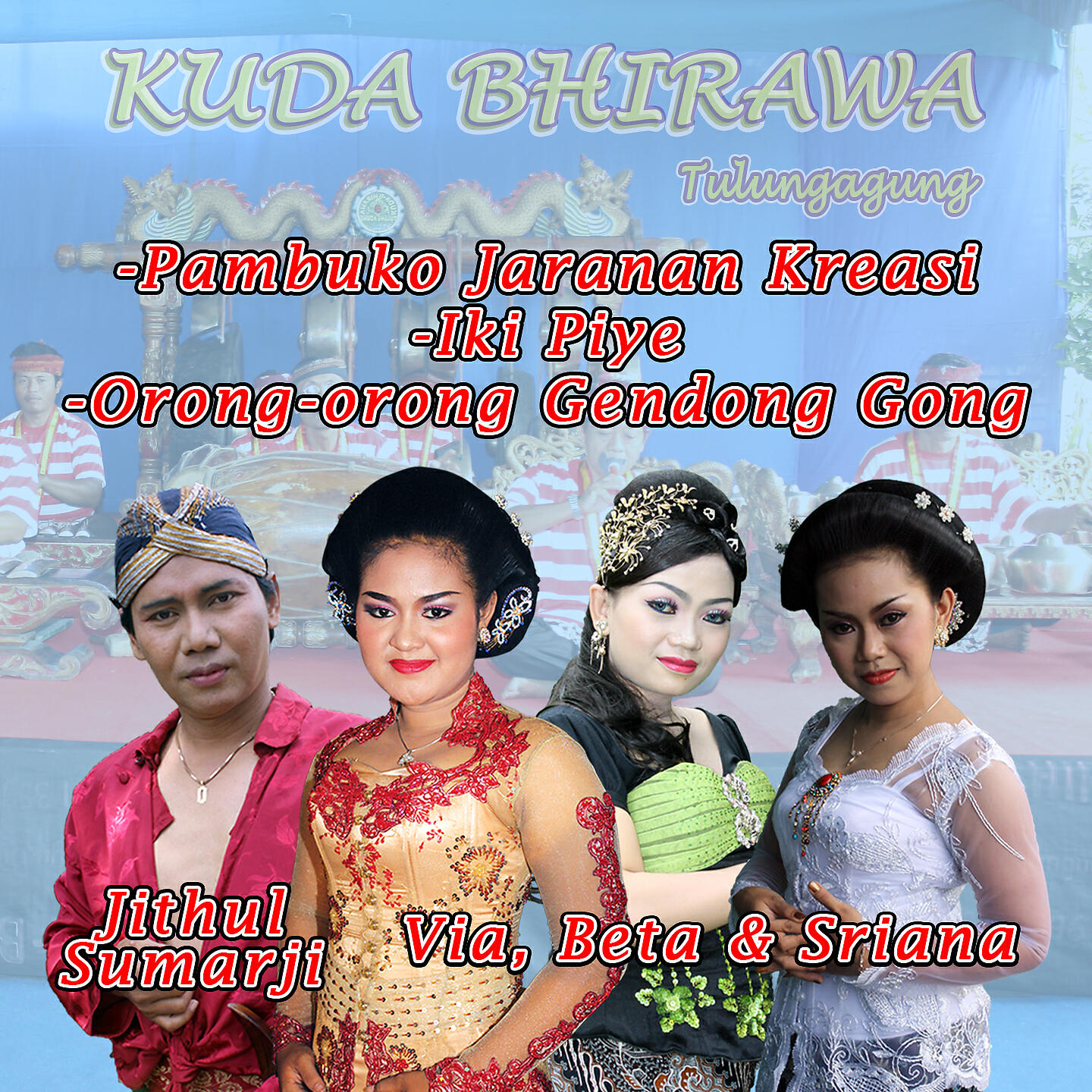 Релиз Pambuko - Iki piye - Orong orong gendong gong