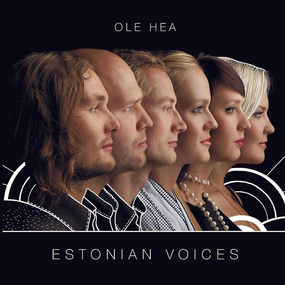 Релиз Ole Hea