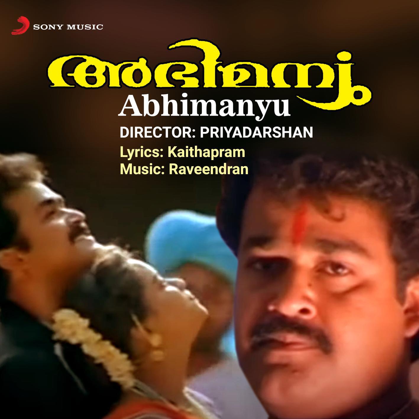 Релиз Abhimanyu (Original Motion Picture Soundtrack)