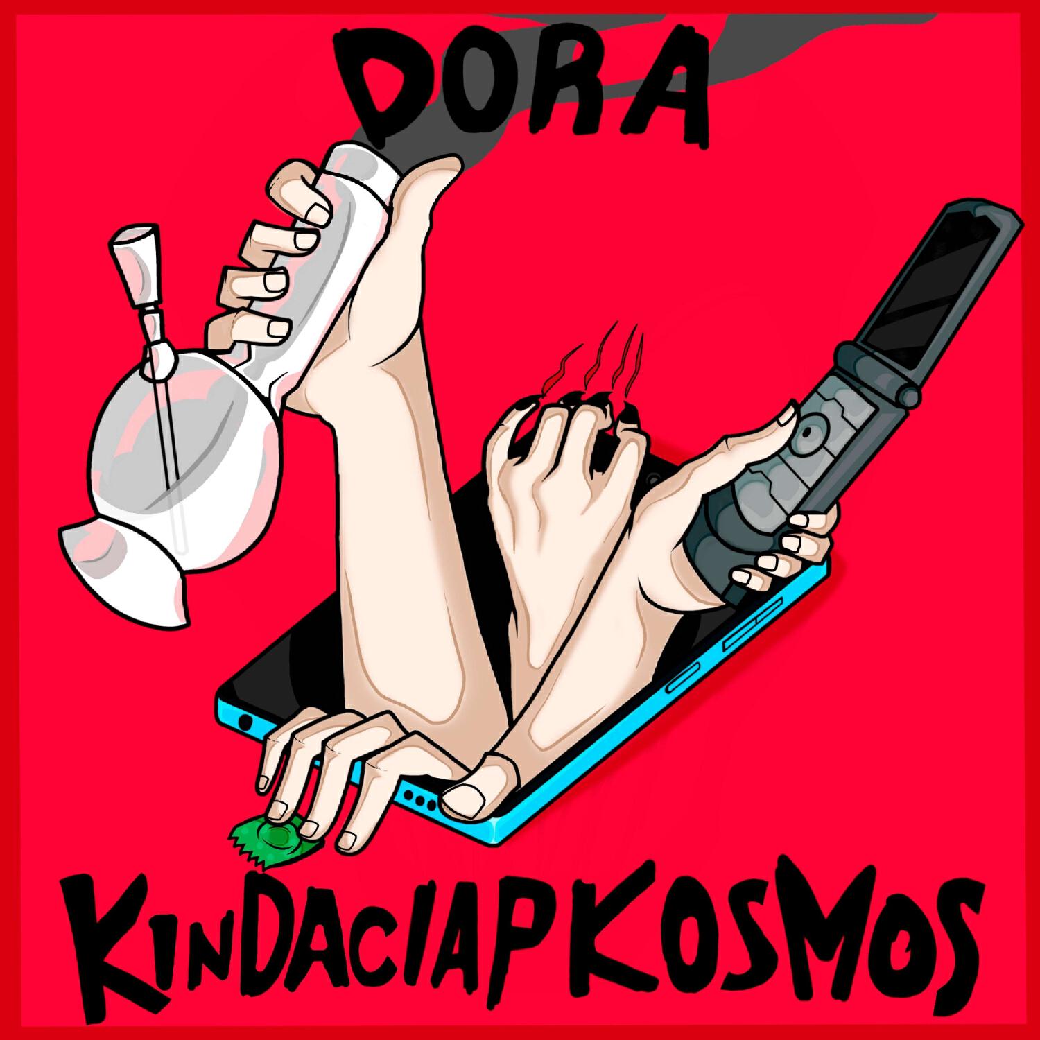 Релиз Dora