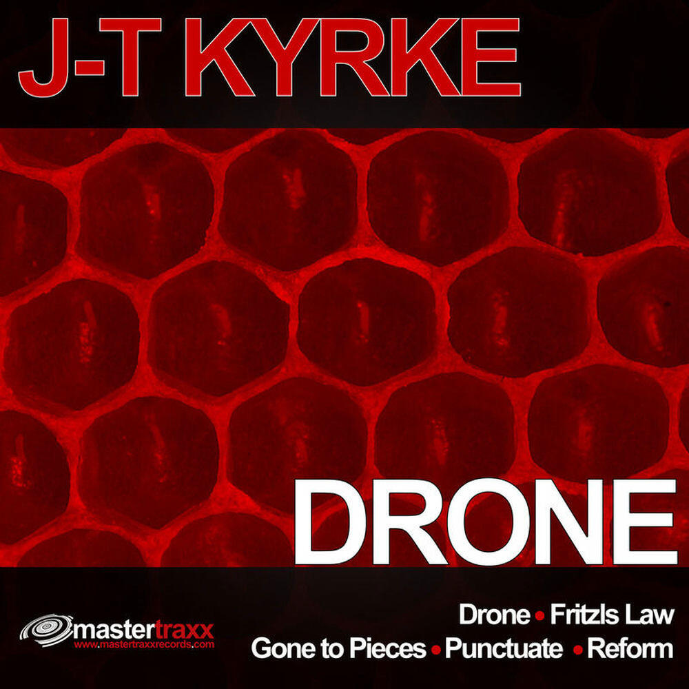 Релиз Drone