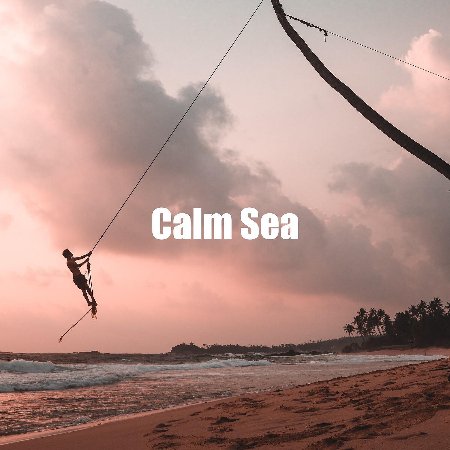 Релиз Calm Sea