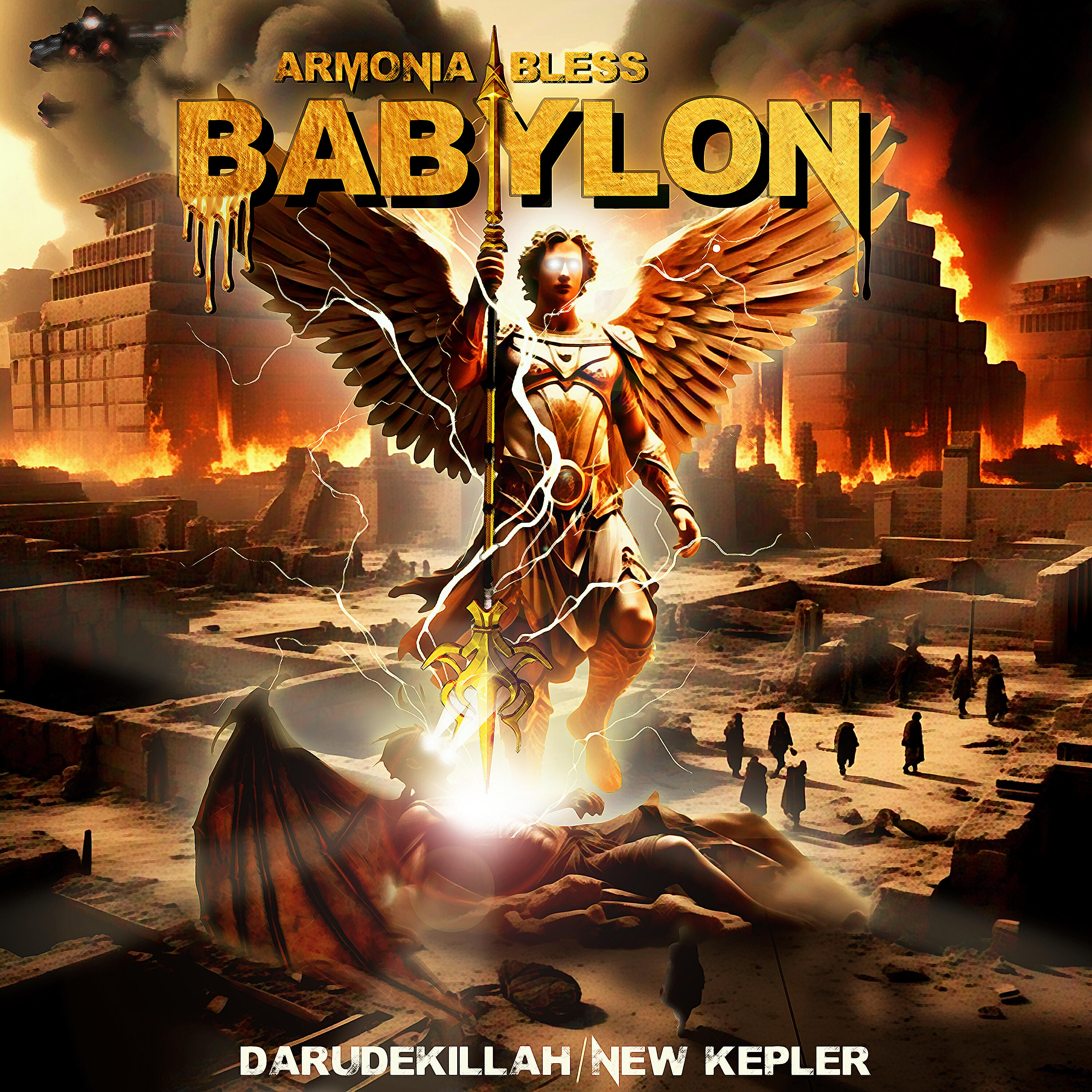 Релиз Babylon