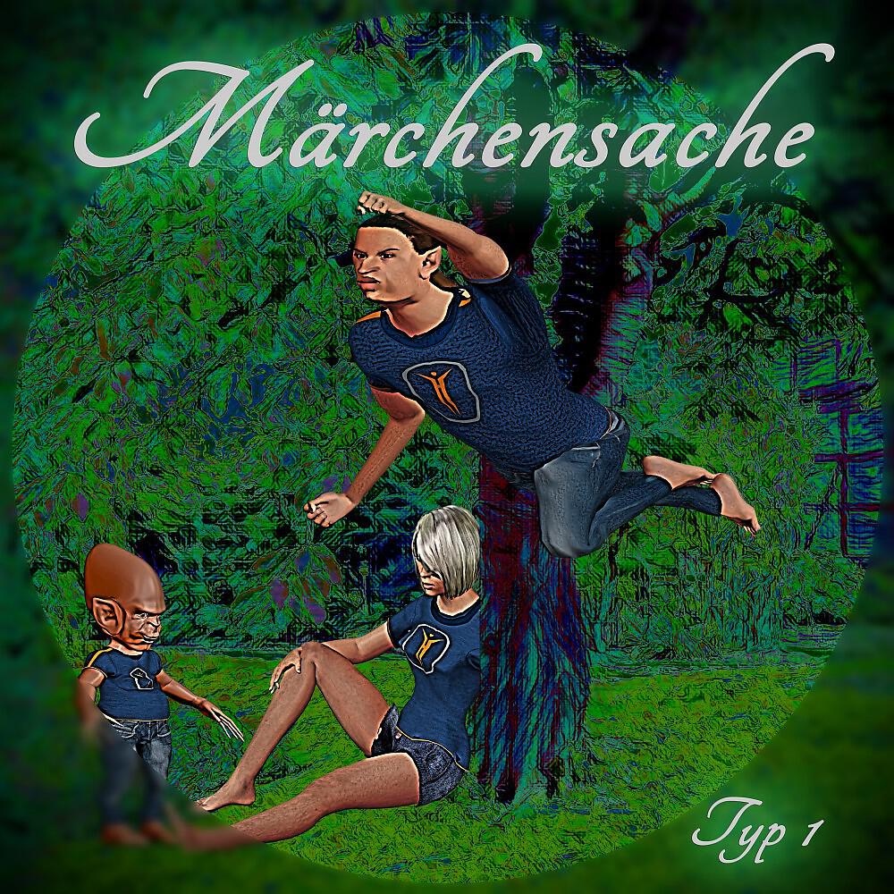 Релиз Märchensache